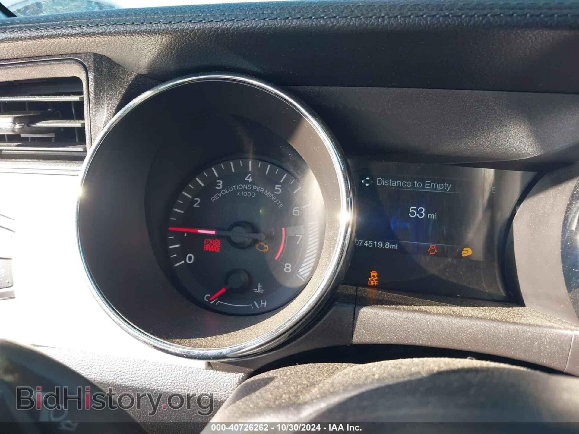 2015 FORD MUSTANG - VIN: 1FA6P8CF3F5412175 - Фото 7
