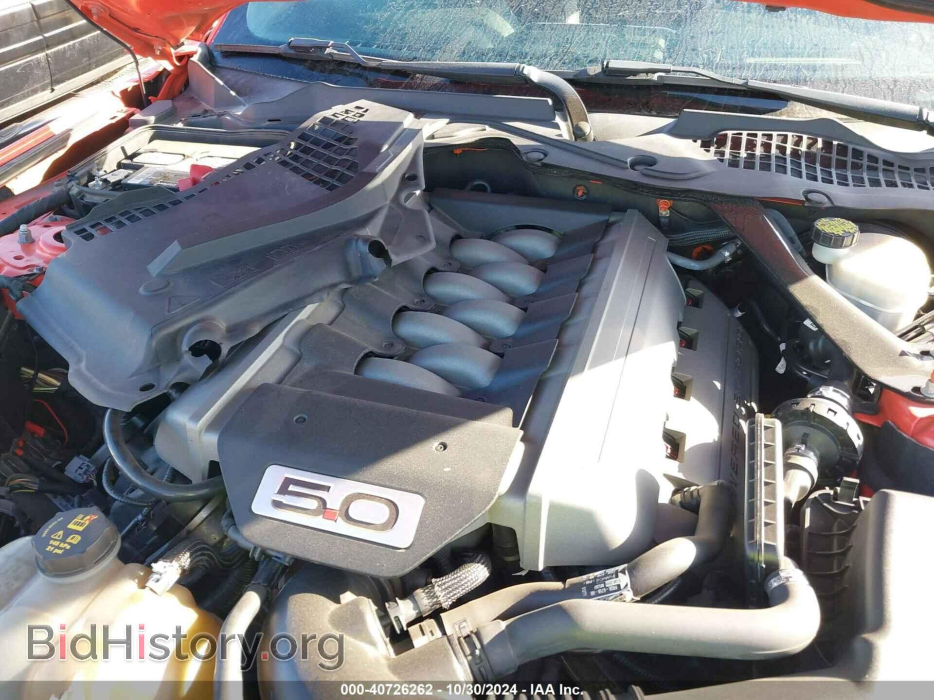 2015 FORD MUSTANG - VIN: 1FA6P8CF3F5412175 - Фото 10