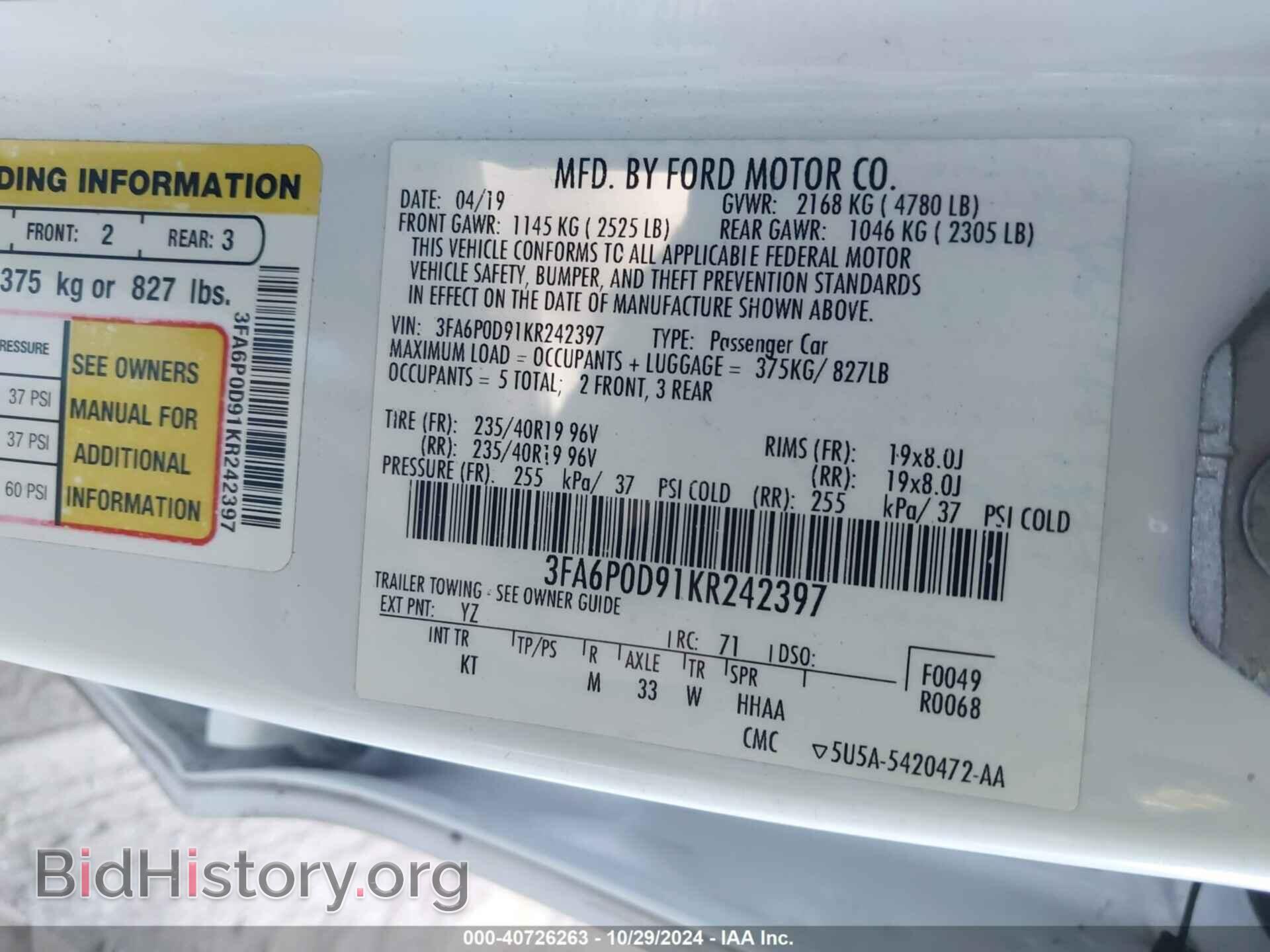 2019 FORD FUSION - VIN: 3FA6P0D91KR242397 - Фото 9