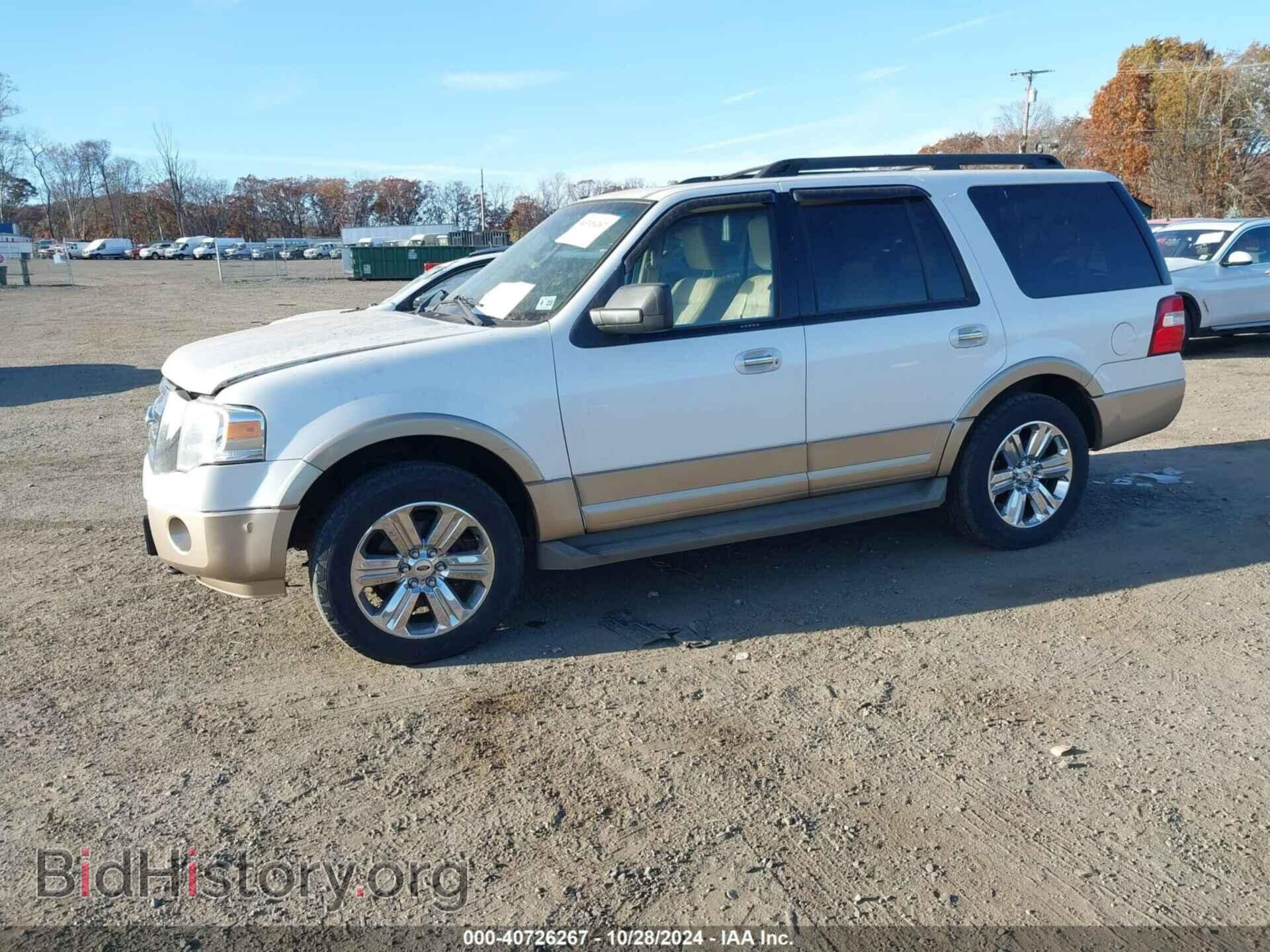 2011 FORD EXPEDITION - VIN: 1FMJU1J54BEF56807 - Фото 2