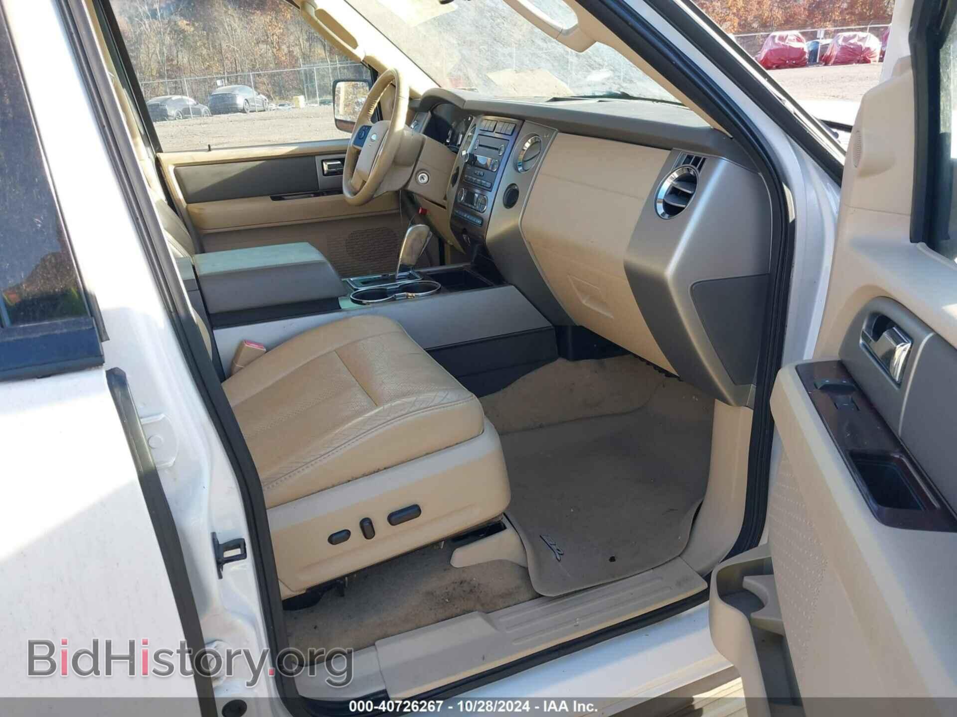 2011 FORD EXPEDITION - VIN: 1FMJU1J54BEF56807 - Фото 5