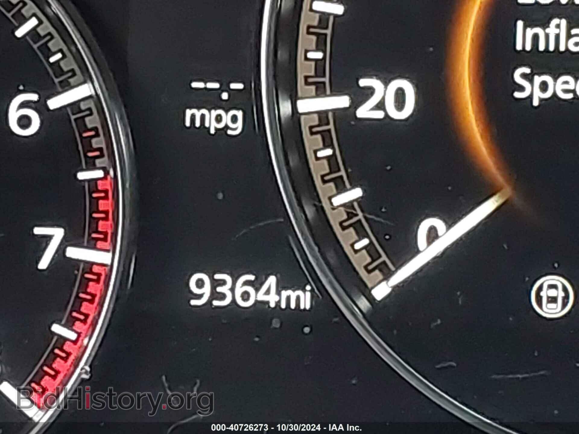 2023 MAZDA CX-30 - VIN: 3MVDMBCM4PM578317 - Фото 16