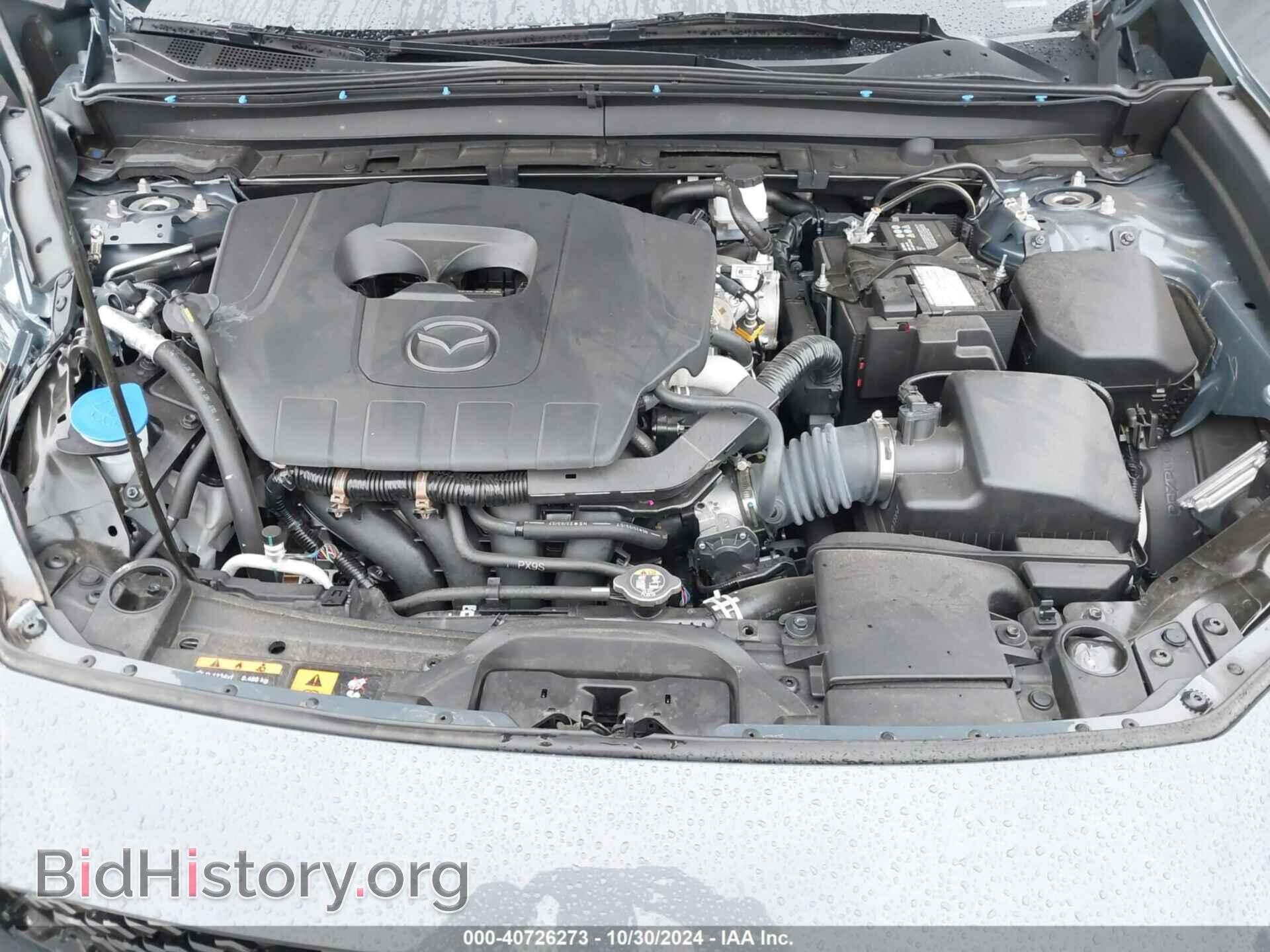 2023 MAZDA CX-30 - VIN: 3MVDMBCM4PM578317 - Фото 10