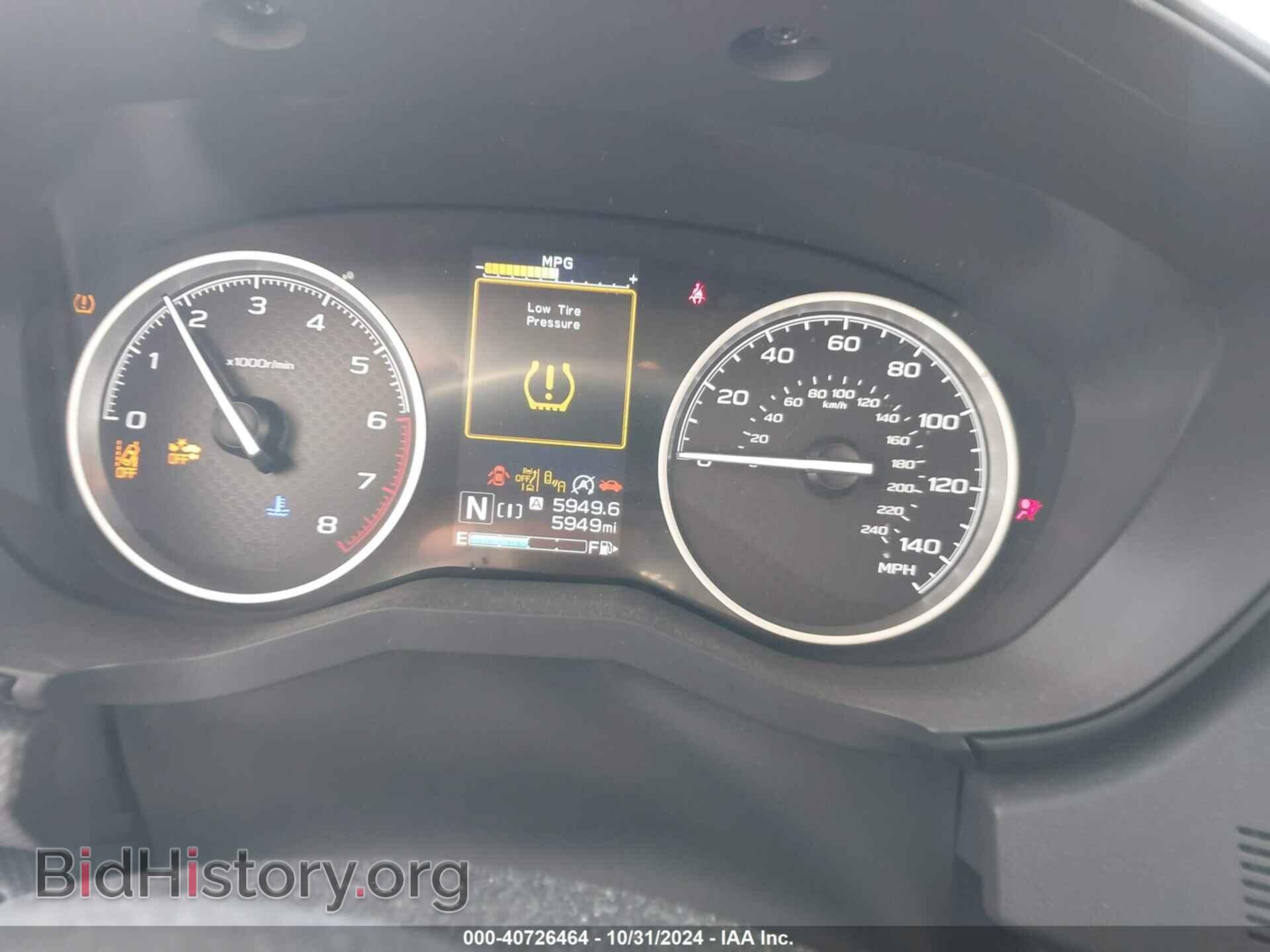 2024 SUBARU FORESTER - VIN: JF2SKADC4RH501101 - Фото 7