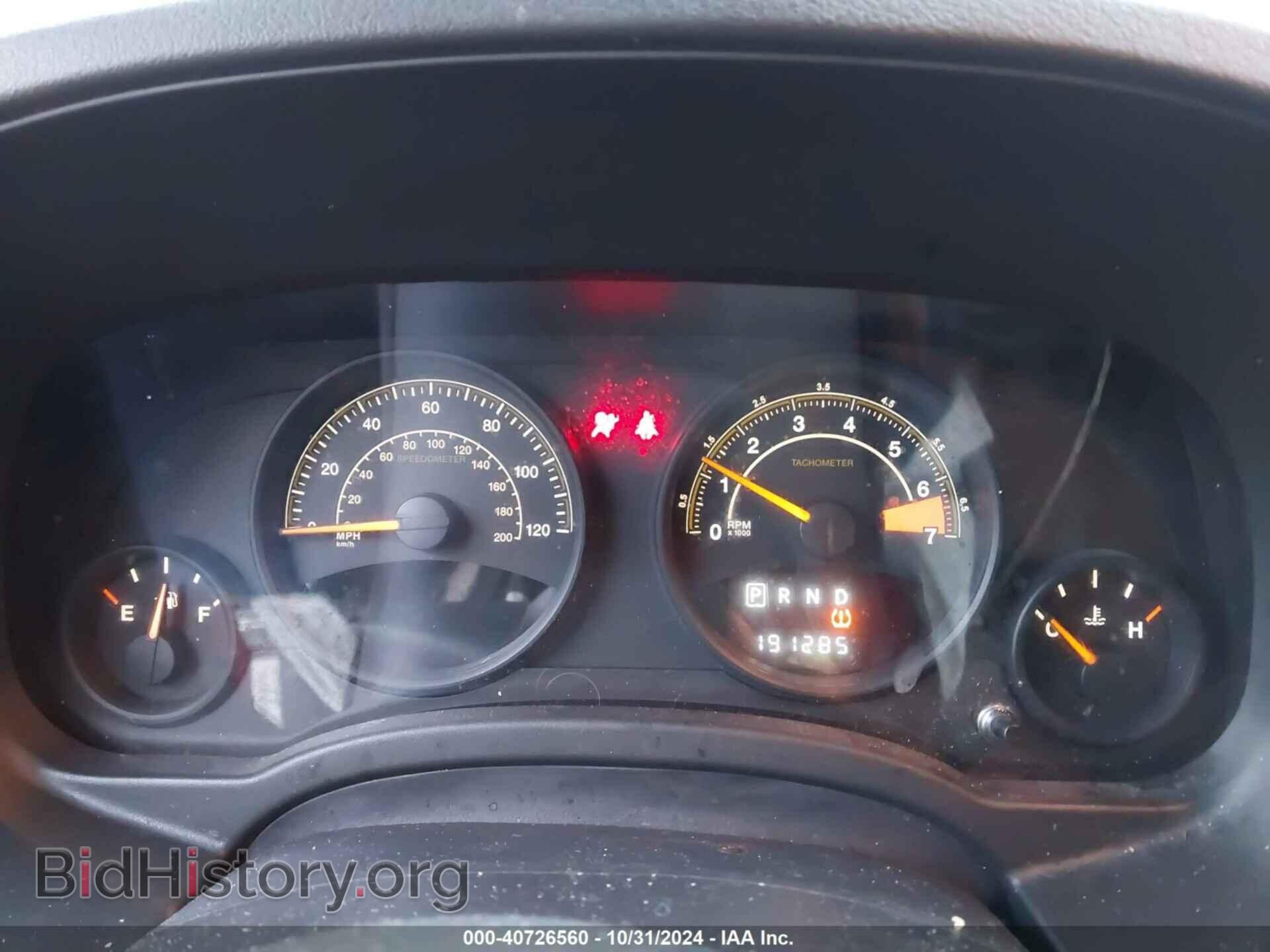 2014 JEEP COMPASS - VIN: 1C4NJCBB2ED732102 - Фото 7
