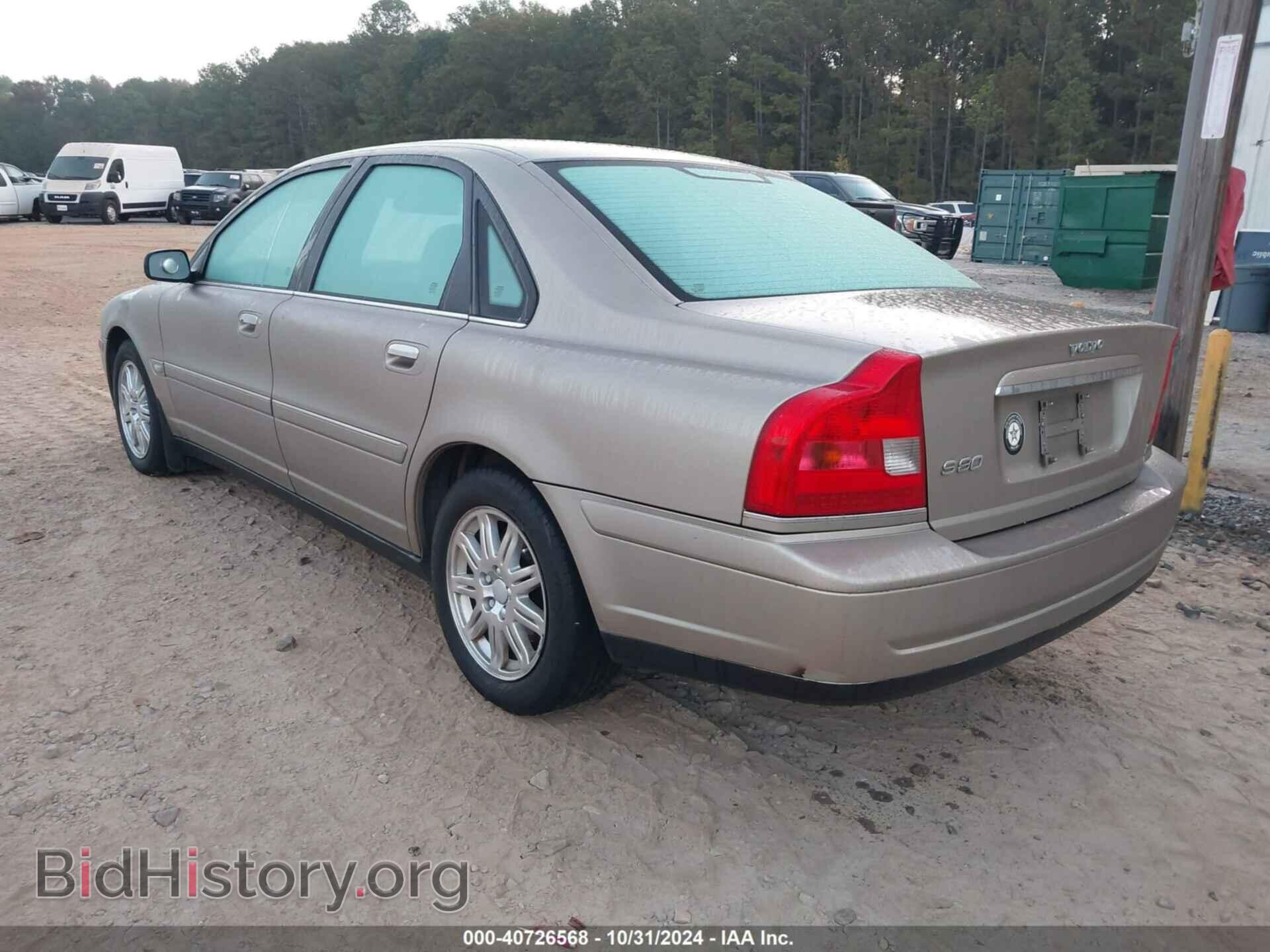 2005 VOLVO S80 - VIN: YV1TS592451400485 - Фото 3