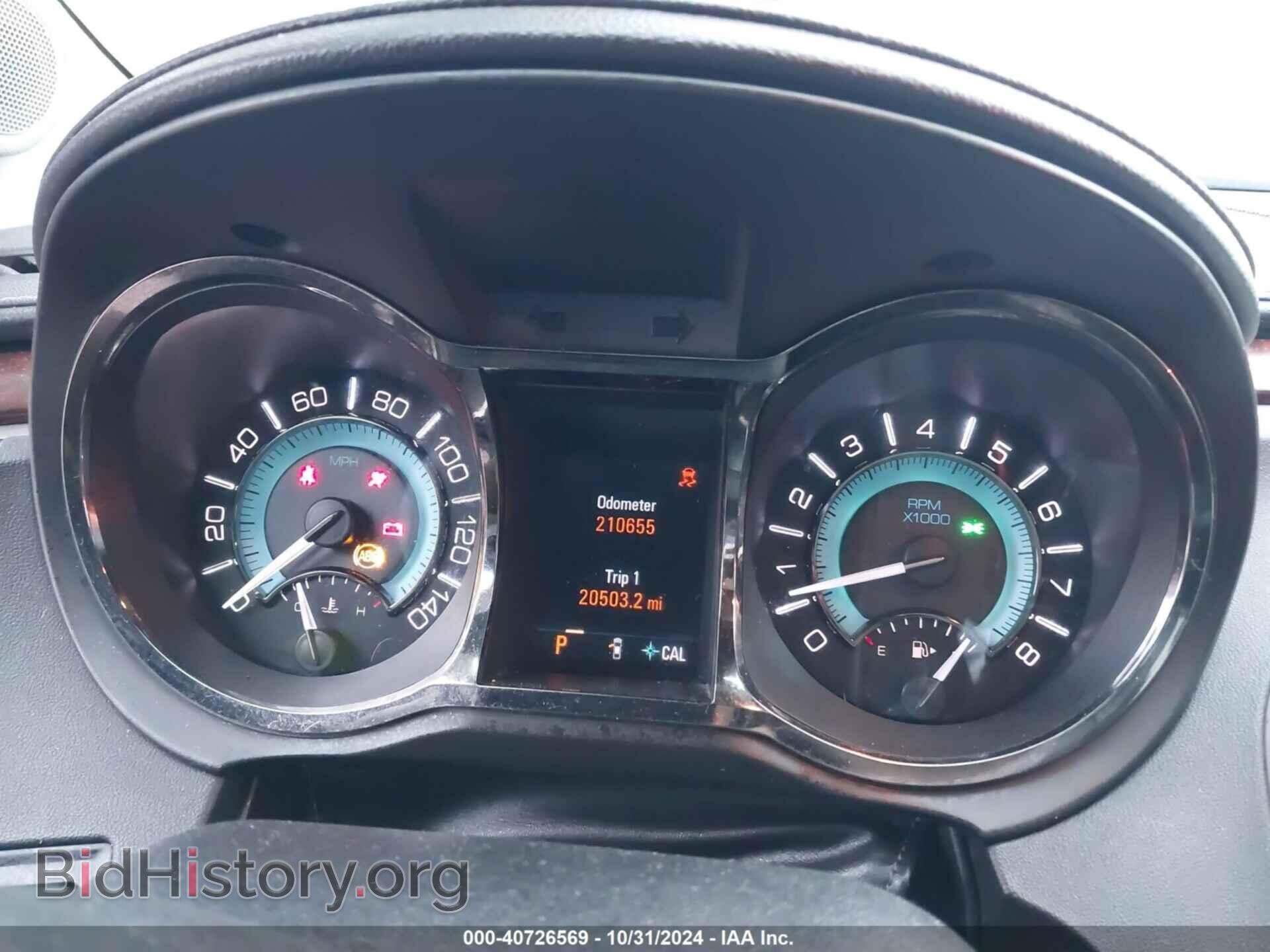 2012 BUICK LACROSSE - VIN: 1G4GD5E38CF307707 - Фото 7