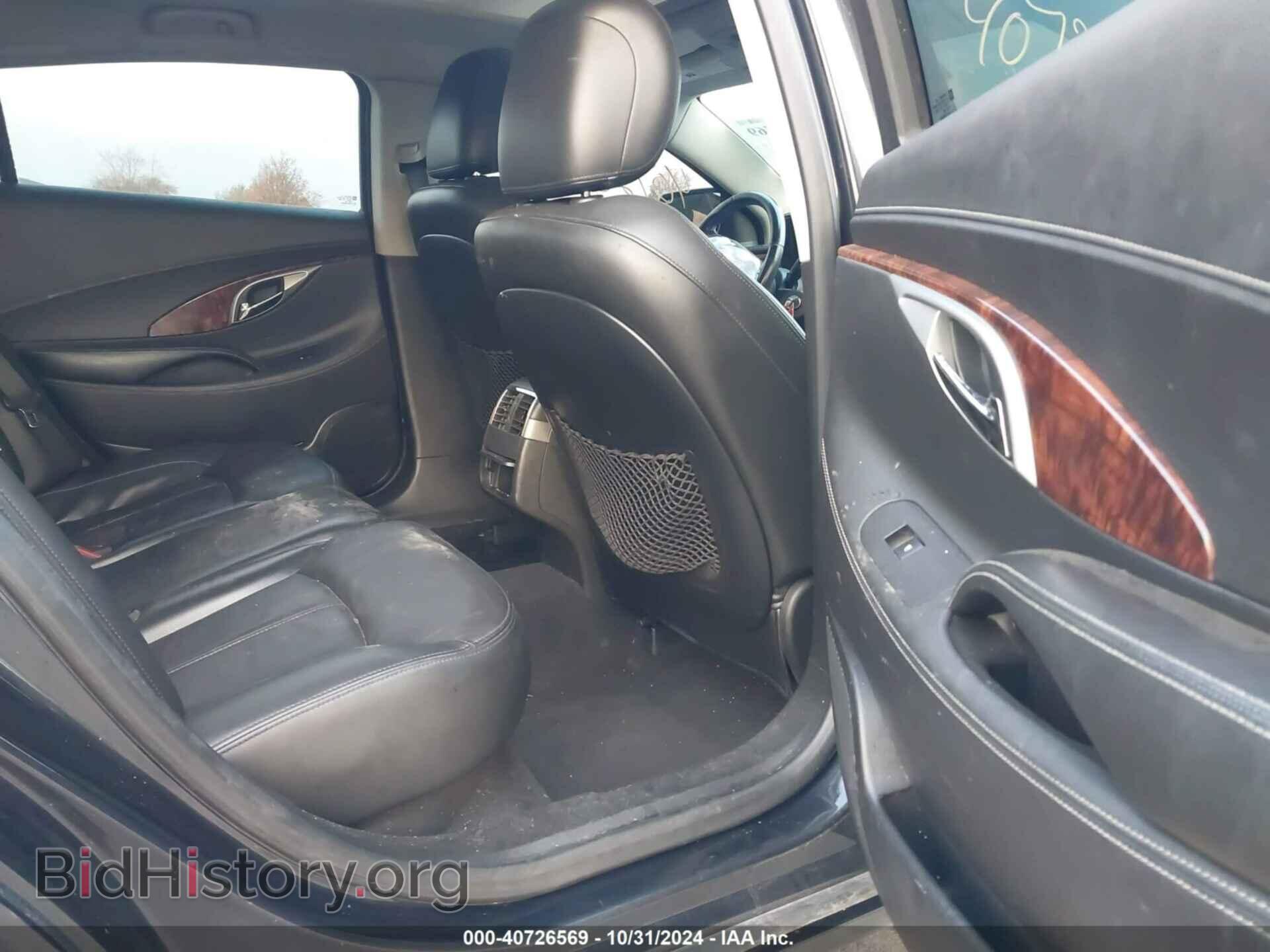 2012 BUICK LACROSSE - VIN: 1G4GD5E38CF307707 - Фото 8