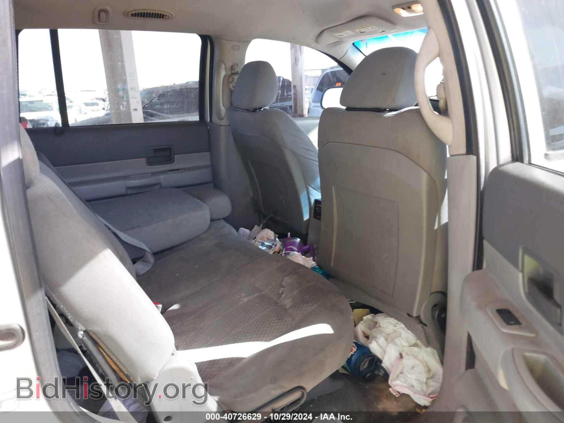 2007 DODGE DURANGO - VIN: 1D8HB38P47F570494 - Photo 8