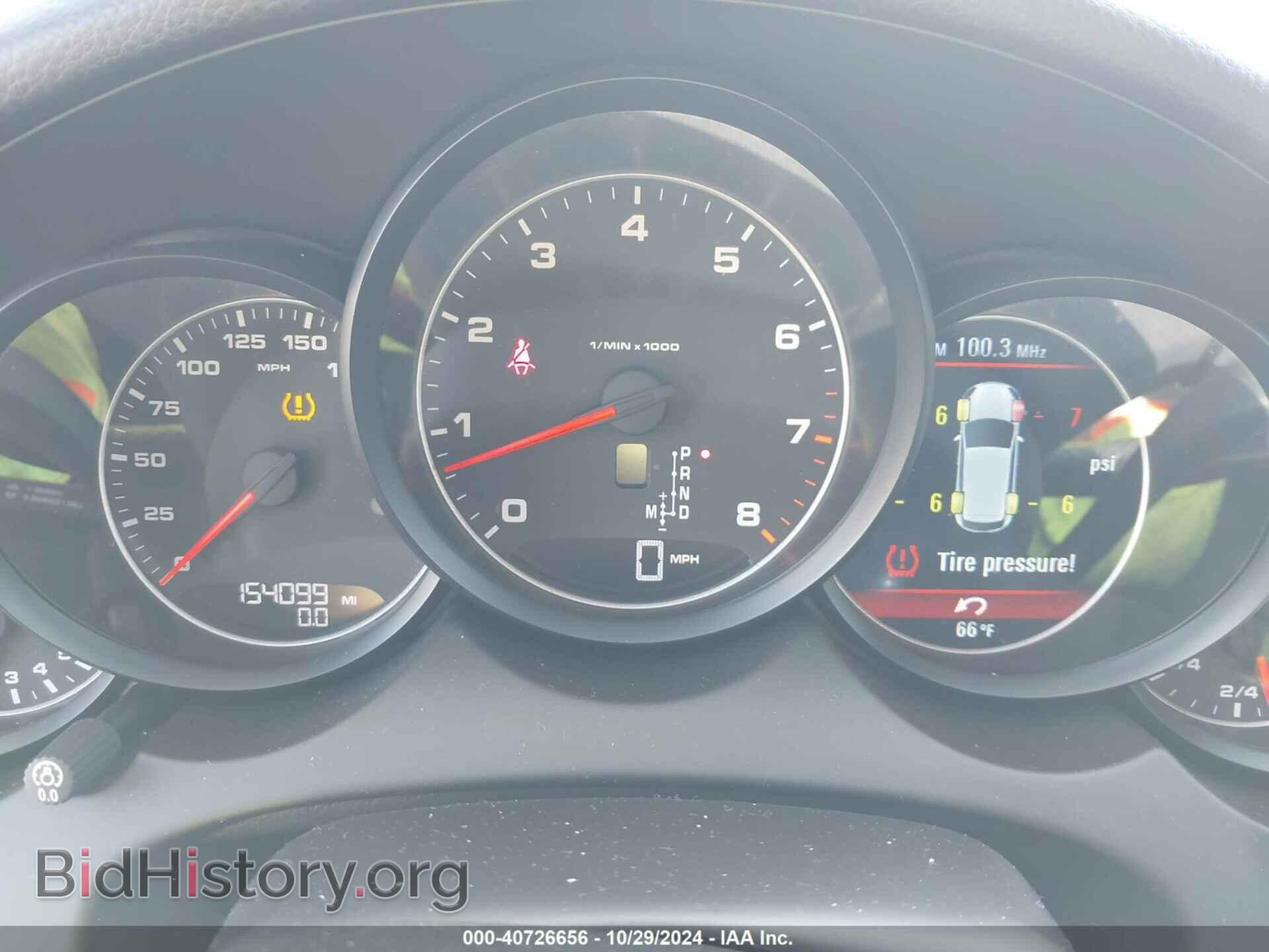 2012 PORSCHE CAYENNE - VIN: WP1AA2A27CLA08076 - Фото 7