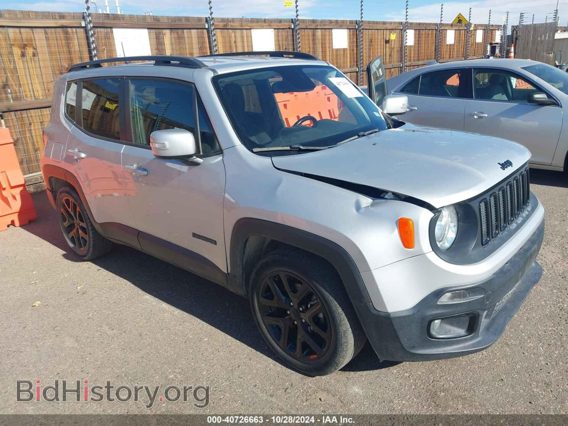 Фотография ZACCJABB3JPH62362 - JEEP RENEGADE 2018