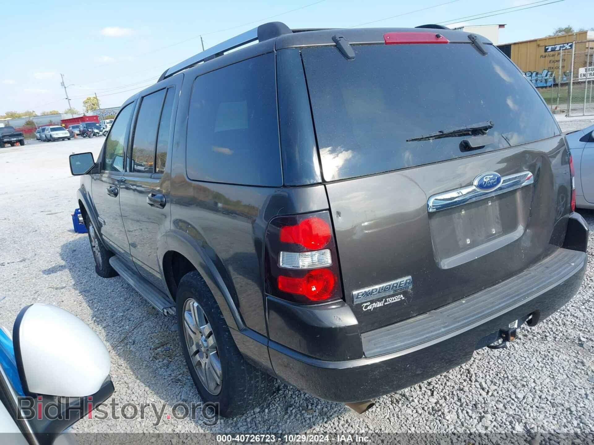 2008 FORD EXPLORER - VIN: 1FMEU65E98UA16361 - Фото 3