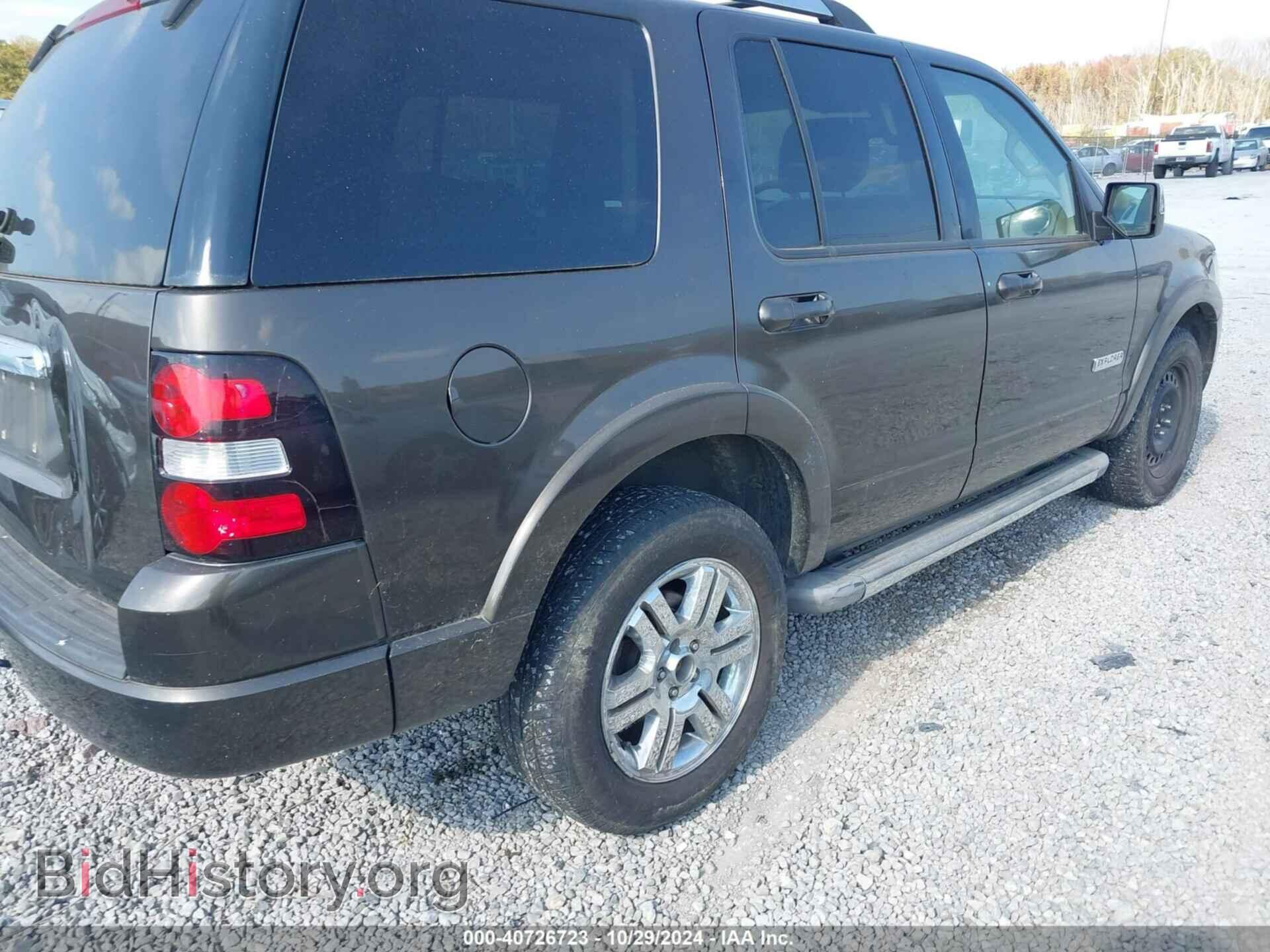 2008 FORD EXPLORER - VIN: 1FMEU65E98UA16361 - Фото 4