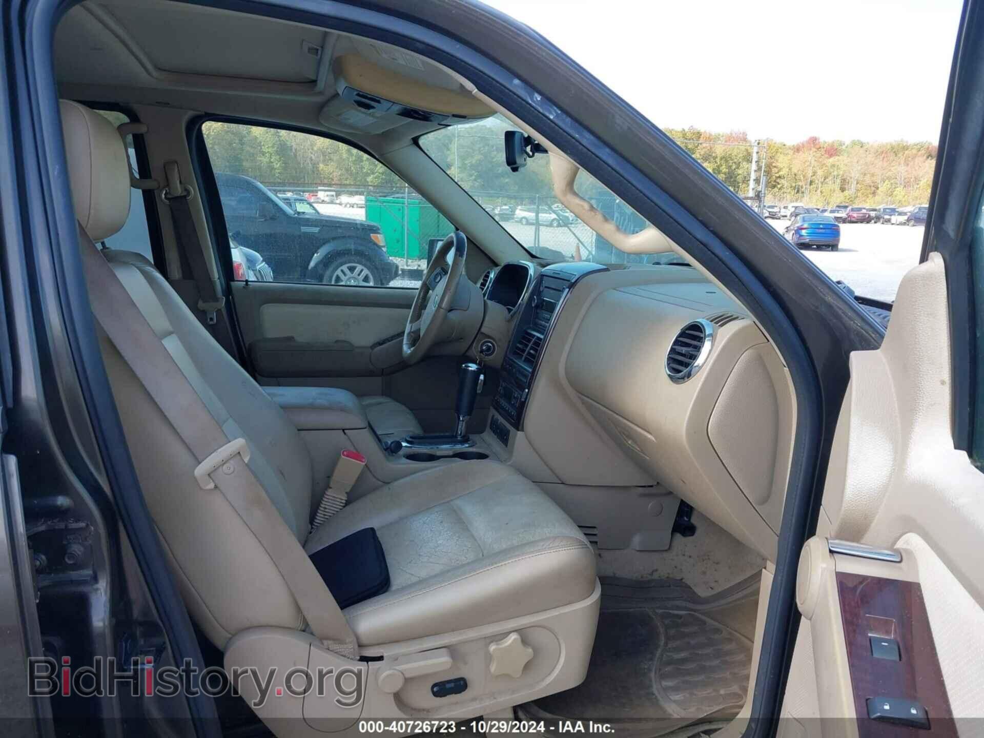 2008 FORD EXPLORER - VIN: 1FMEU65E98UA16361 - Фото 5