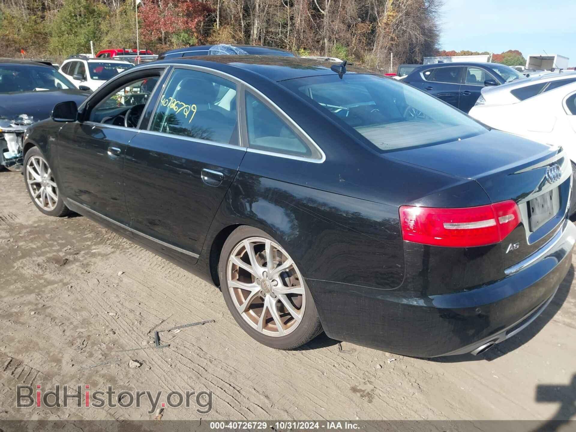 2011 AUDI A6 - VIN: WAUFGAFB8BN046943 - Фото 3