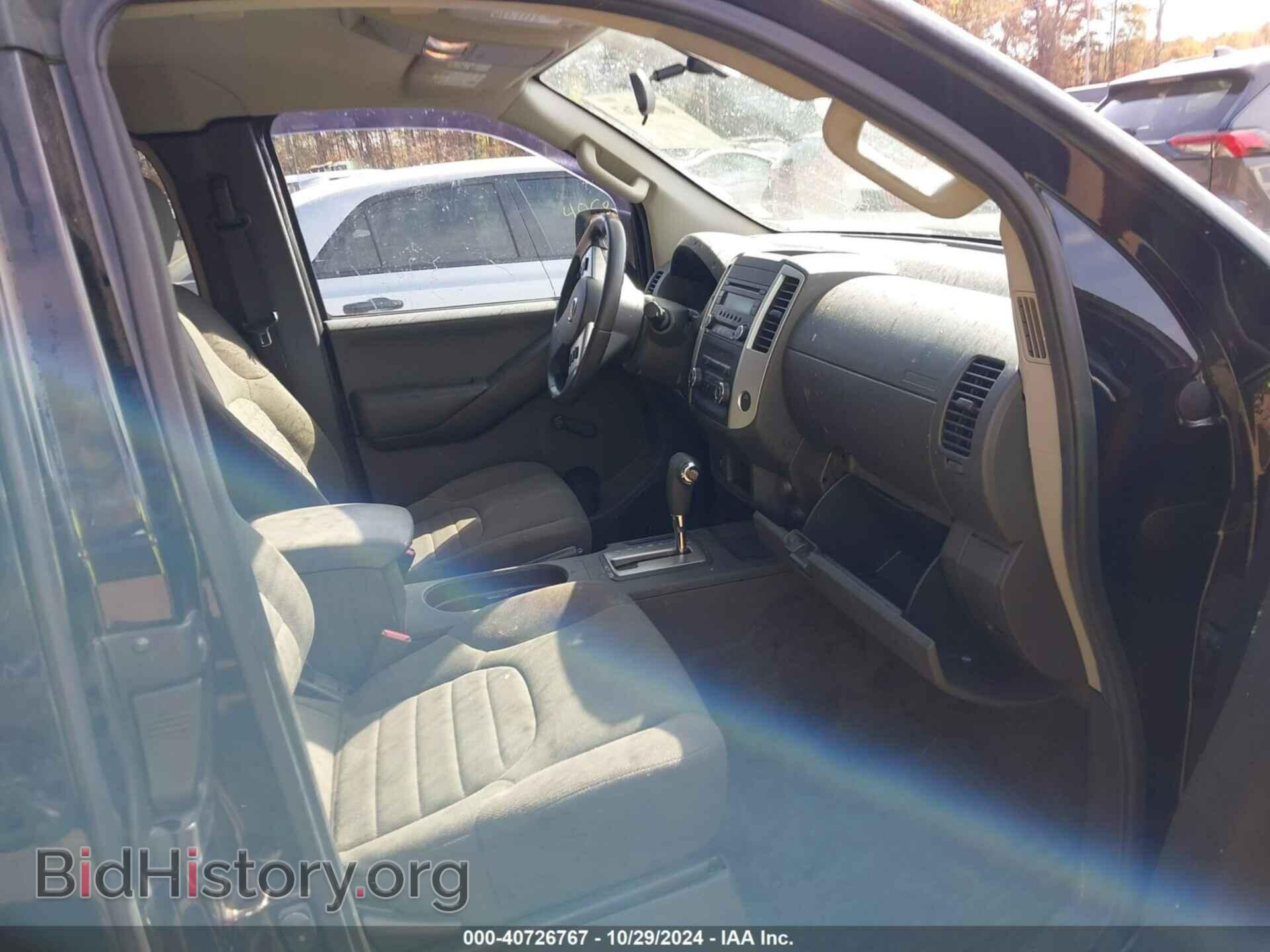 2014 NISSAN FRONTIER - VIN: 1N6BD0CT0EN743249 - Фото 5