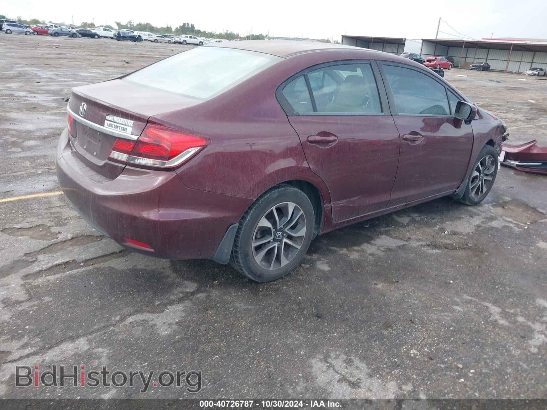 2015 HONDA CIVIC - VIN: 2HGFB2F83FH526769 - Фото 4