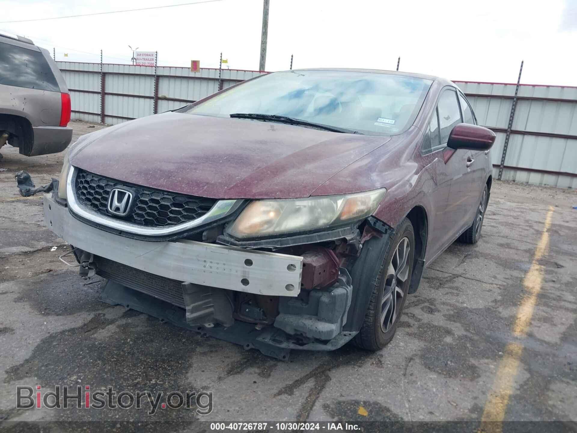 2015 HONDA CIVIC - VIN: 2HGFB2F83FH526769 - Фото 6
