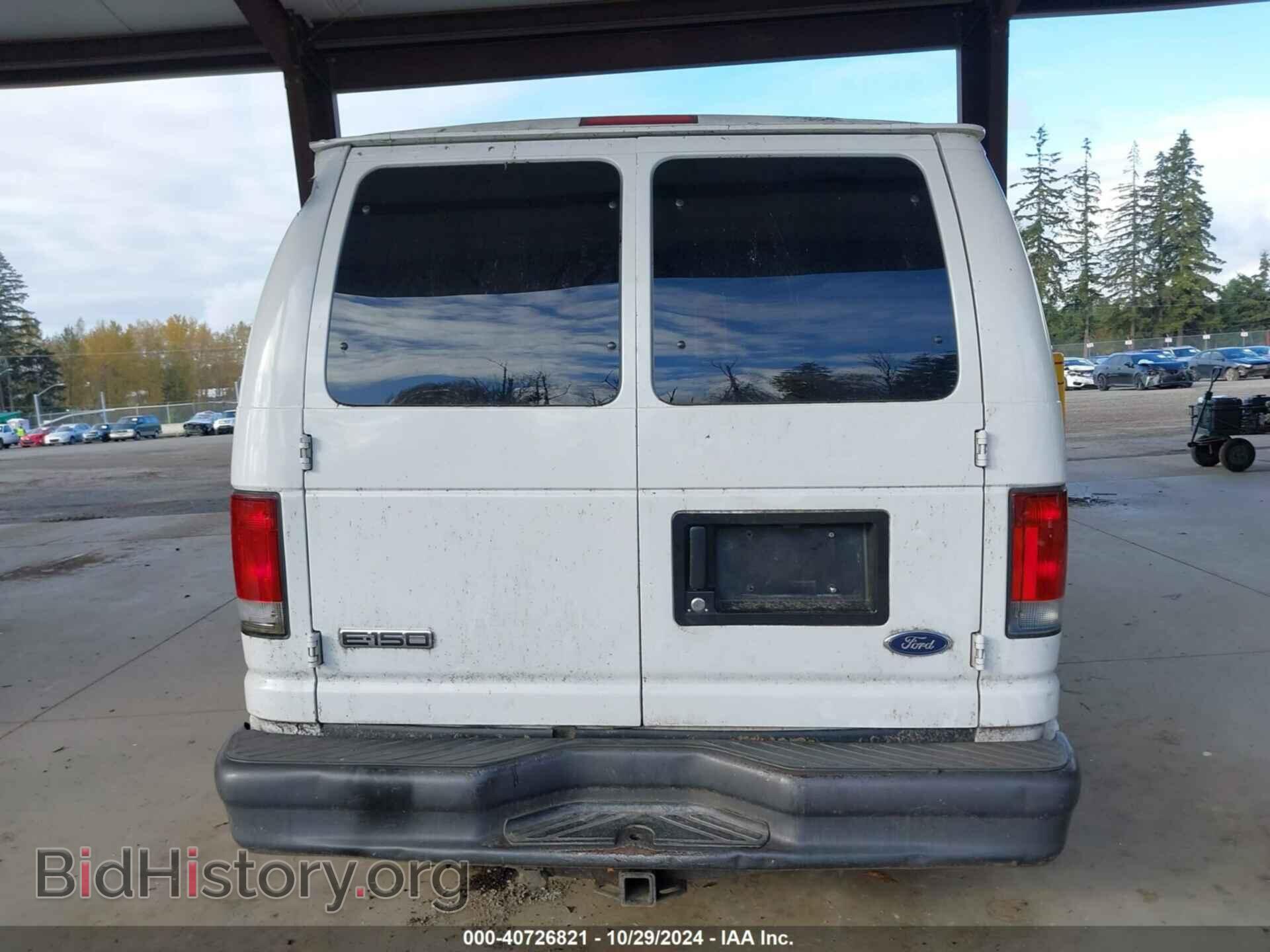 2007 FORD E-150 - VIN: 1FTNE14W07DA77742 - Фото 16