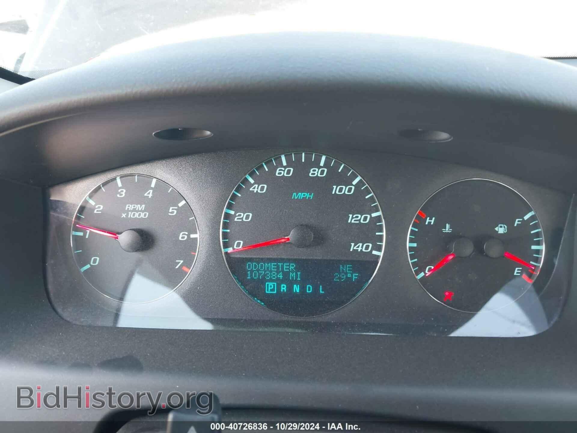 2013 CHEVROLET IMPALA - VIN: 2G1WC5E32D1108043 - Фото 7