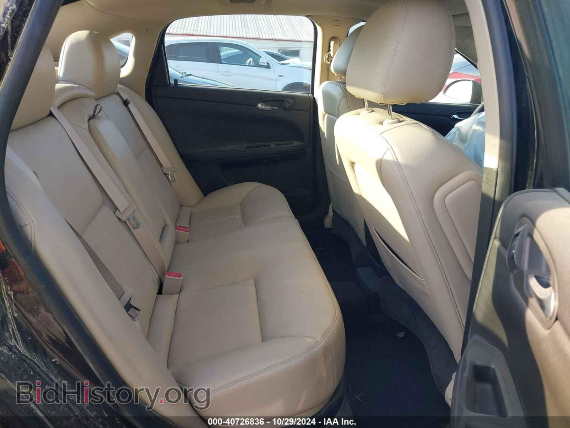 2013 CHEVROLET IMPALA - VIN: 2G1WC5E32D1108043 - Фото 8