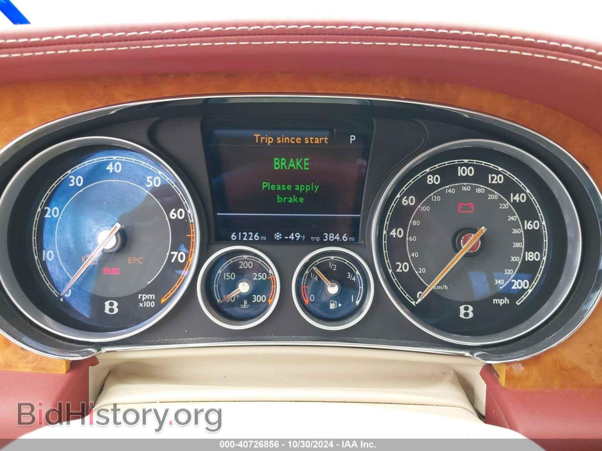 2013 BENTLEY CONTINENTAL GT - VIN: SCBFC7ZAXDC083157 - Фото 7