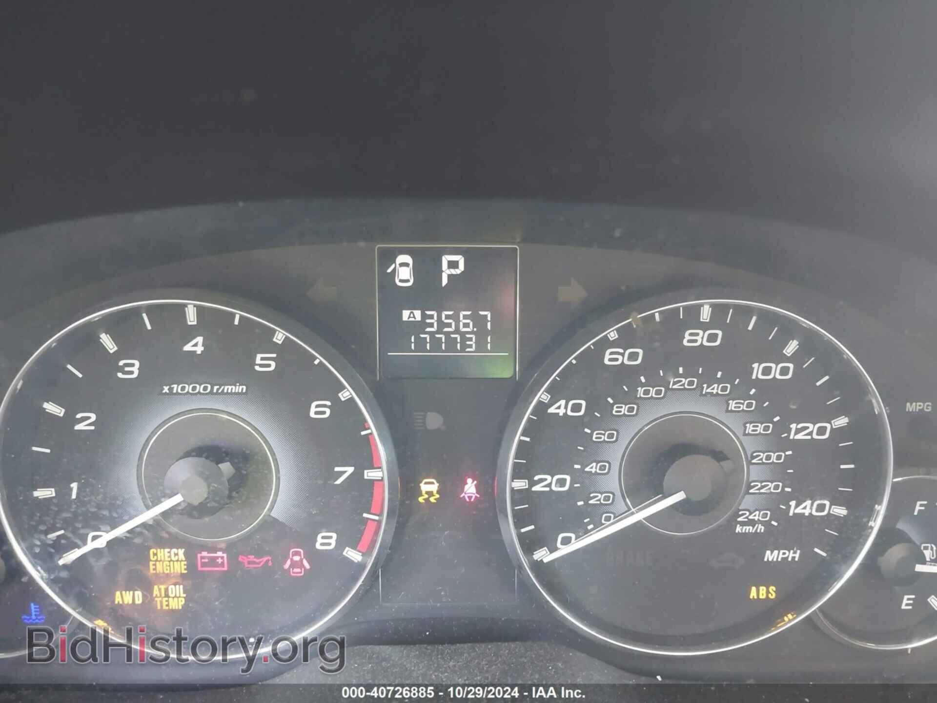 2010 SUBARU OUTBACK - VIN: 4S4BRBGC0A3381502 - Фото 7