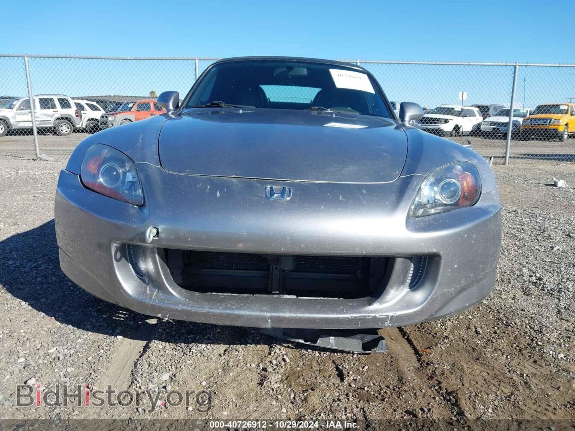 2006 HONDA S2000 - VIN: JHMAP21406S003909 - Фото 13