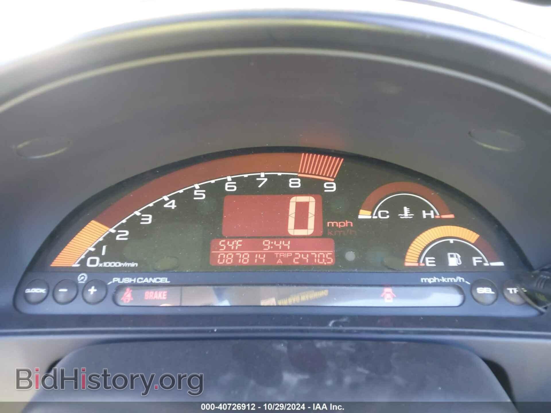 2006 HONDA S2000 - VIN: JHMAP21406S003909 - Фото 7