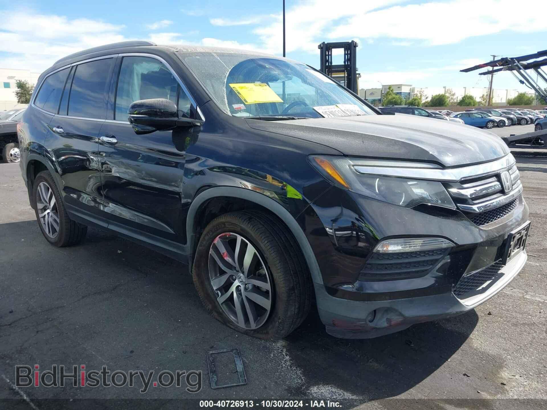 Фотография 5FNYF5H96GB047742 - HONDA PILOT 2016