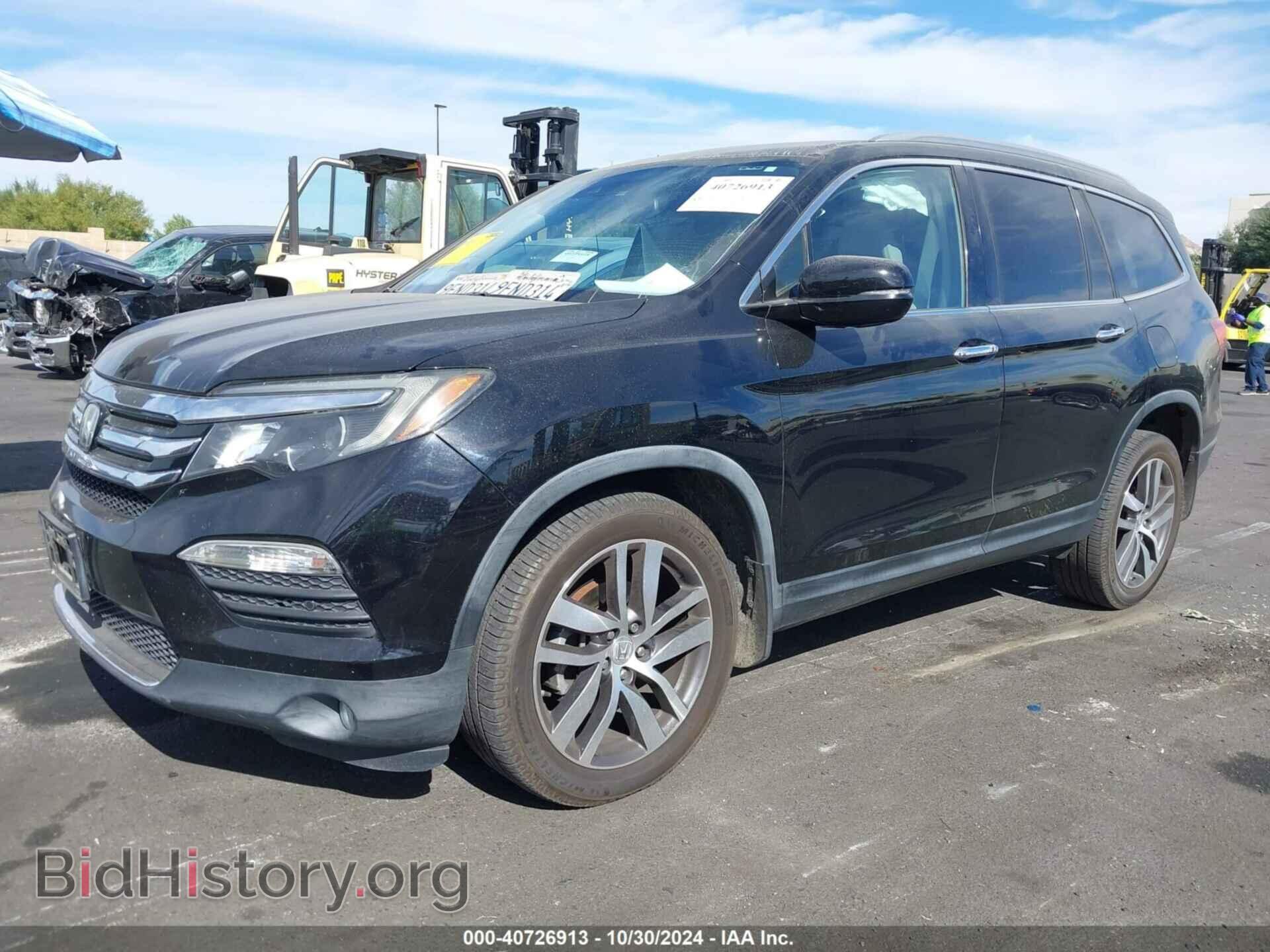 2016 HONDA PILOT - VIN: 5FNYF5H96GB047742 - Фото 2
