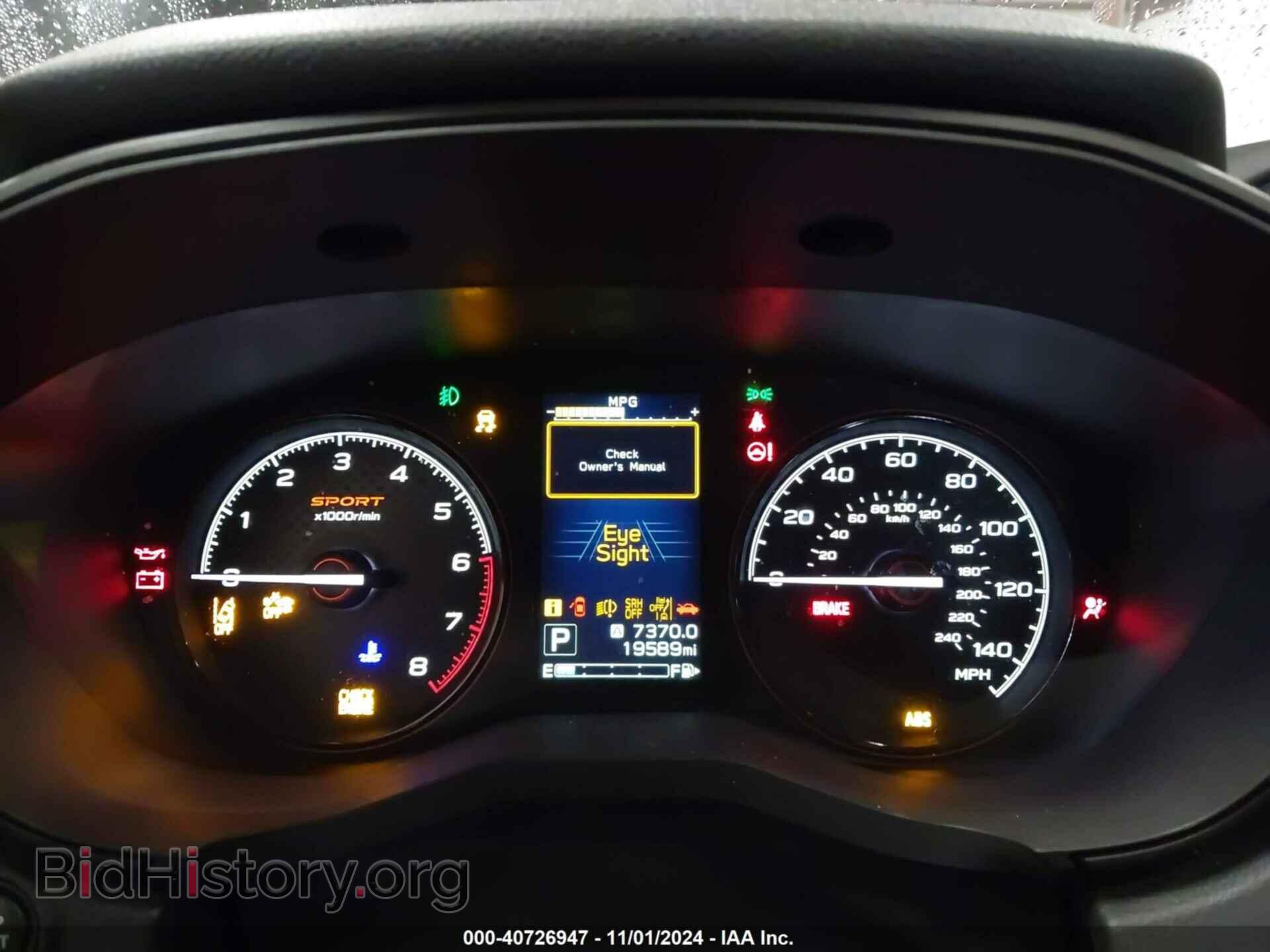 2023 SUBARU FORESTER - VIN: JF2SKAJC7PH489270 - Фото 7