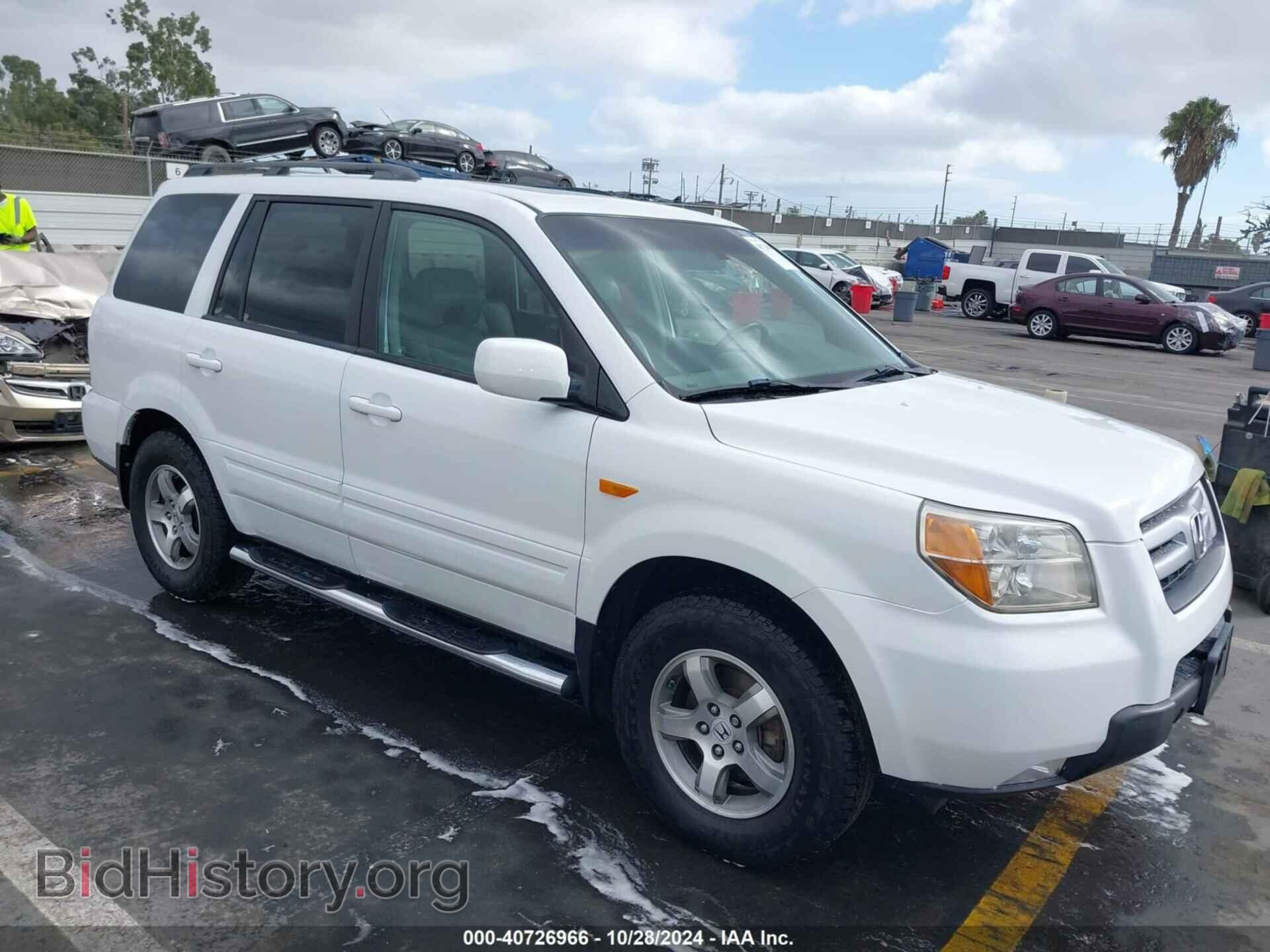Фотография 5FNYF28656B037609 - HONDA PILOT 2006