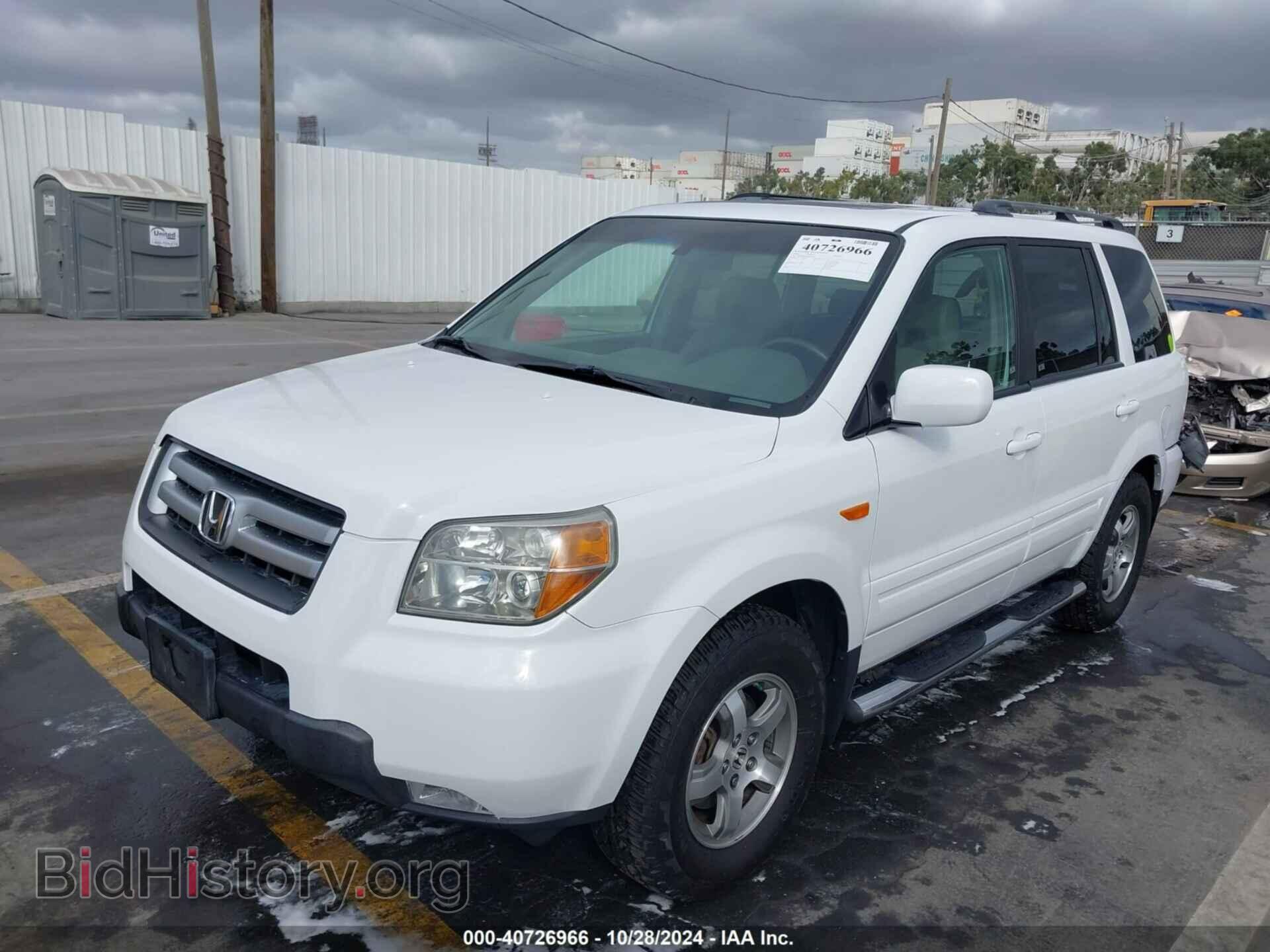 2006 HONDA PILOT - VIN: 5FNYF28656B037609 - Фото 2