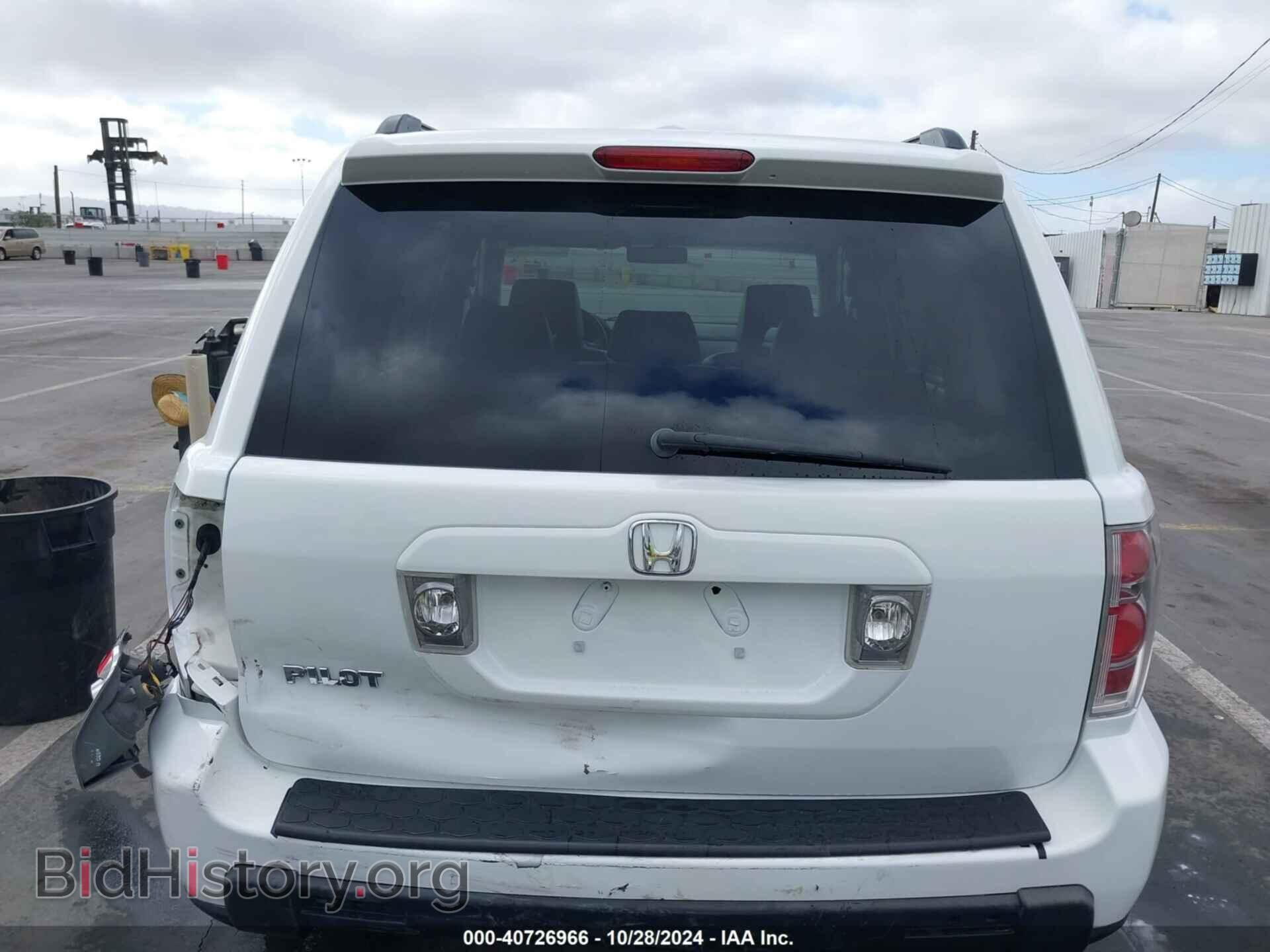 2006 HONDA PILOT - VIN: 5FNYF28656B037609 - Фото 16