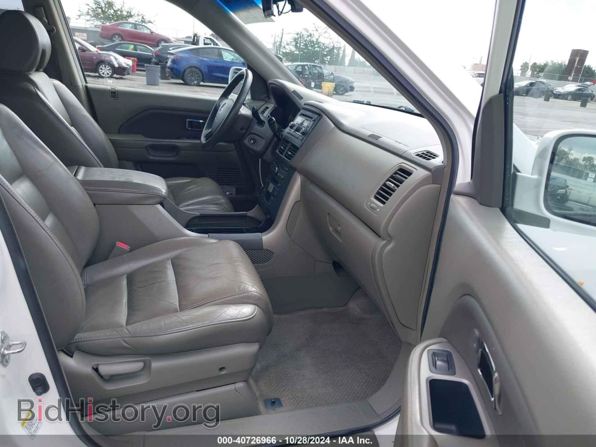 2006 HONDA PILOT - VIN: 5FNYF28656B037609 - Фото 5