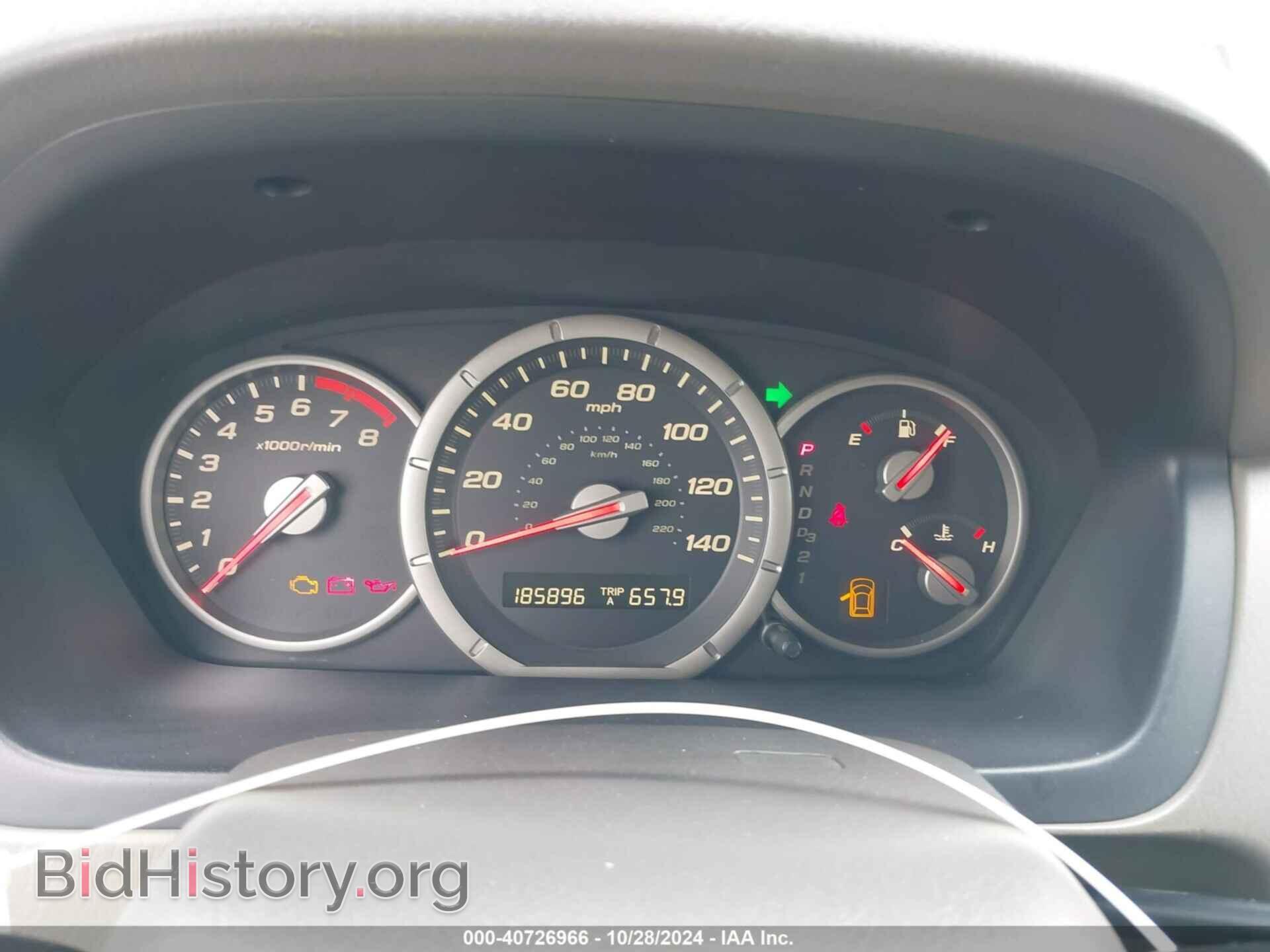 2006 HONDA PILOT - VIN: 5FNYF28656B037609 - Фото 7