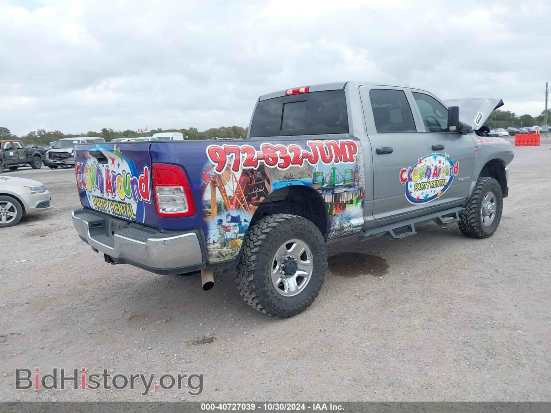 2021 RAM 2500 - VIN: 3C6UR5CJ9MG573335 - Фото 4
