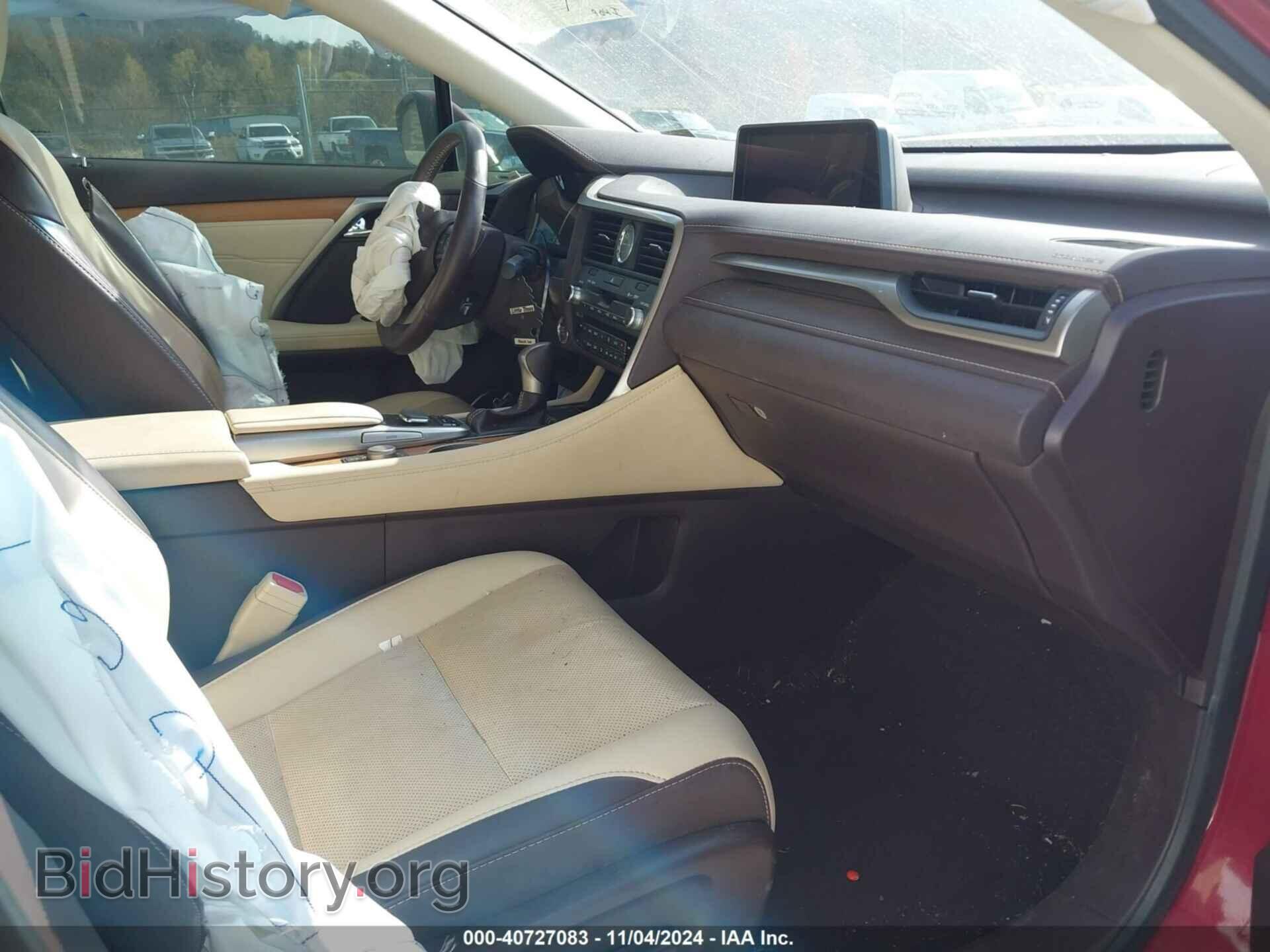 2017 LEXUS RX 350 - VIN: 2T2BZMCA2HC087570 - Фото 5