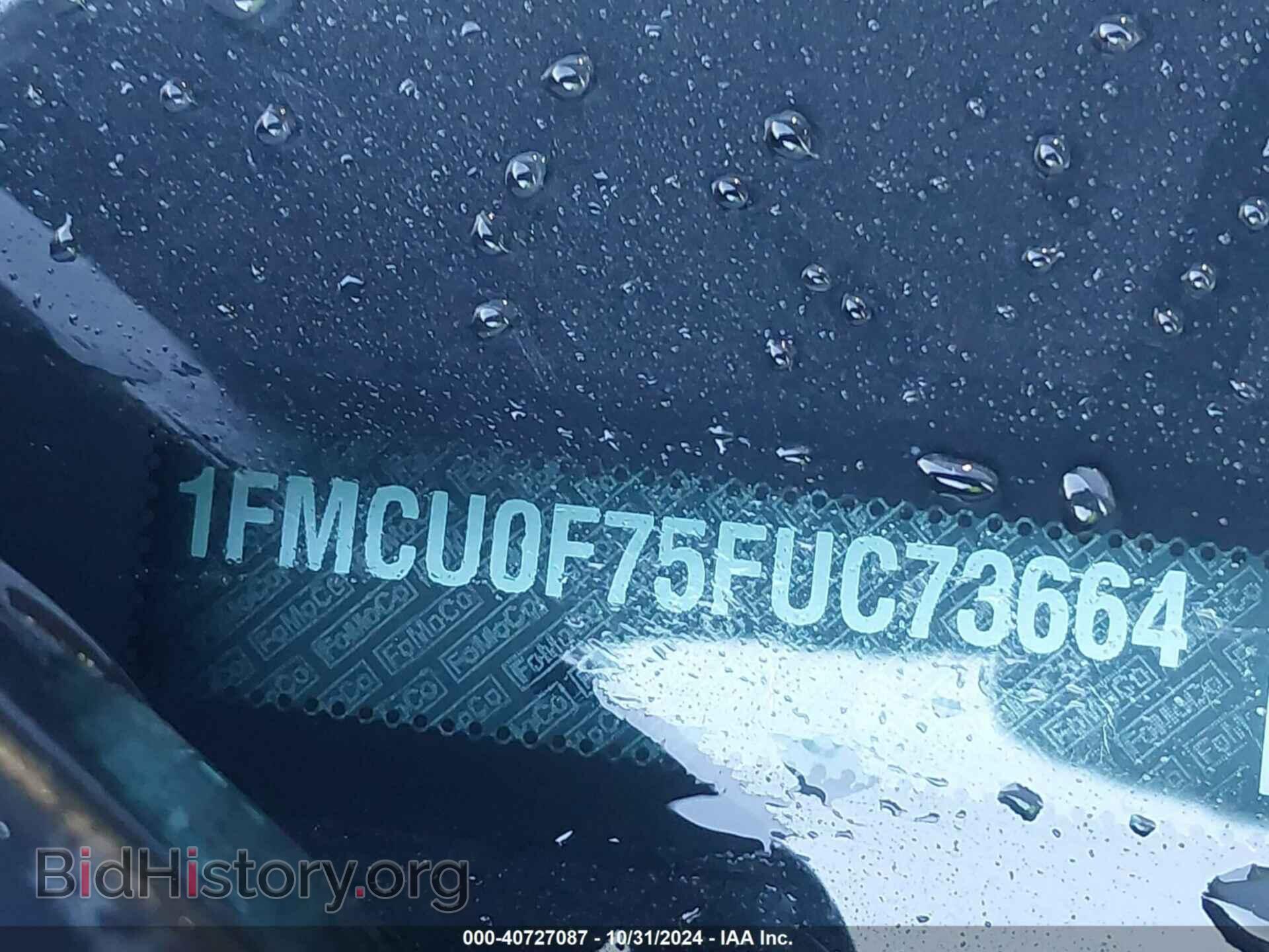 2015 FORD ESCAPE - VIN: 1FMCU0F75FUC73664 - Photo 9