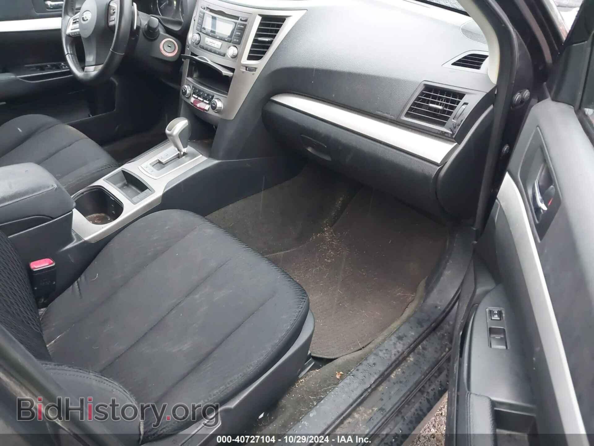 2012 SUBARU OUTBACK - VIN: 4S4BRBBC9C3221614 - Фото 5
