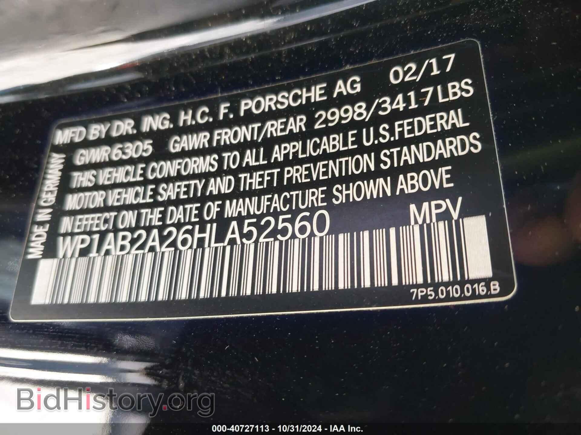 2017 PORSCHE CAYENNE - VIN: WP1AB2A26HLA52560 - Фото 9