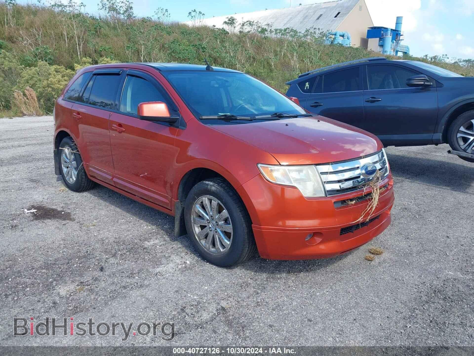 Фотография 2FMDK49C07BB00698 - FORD EDGE 2007