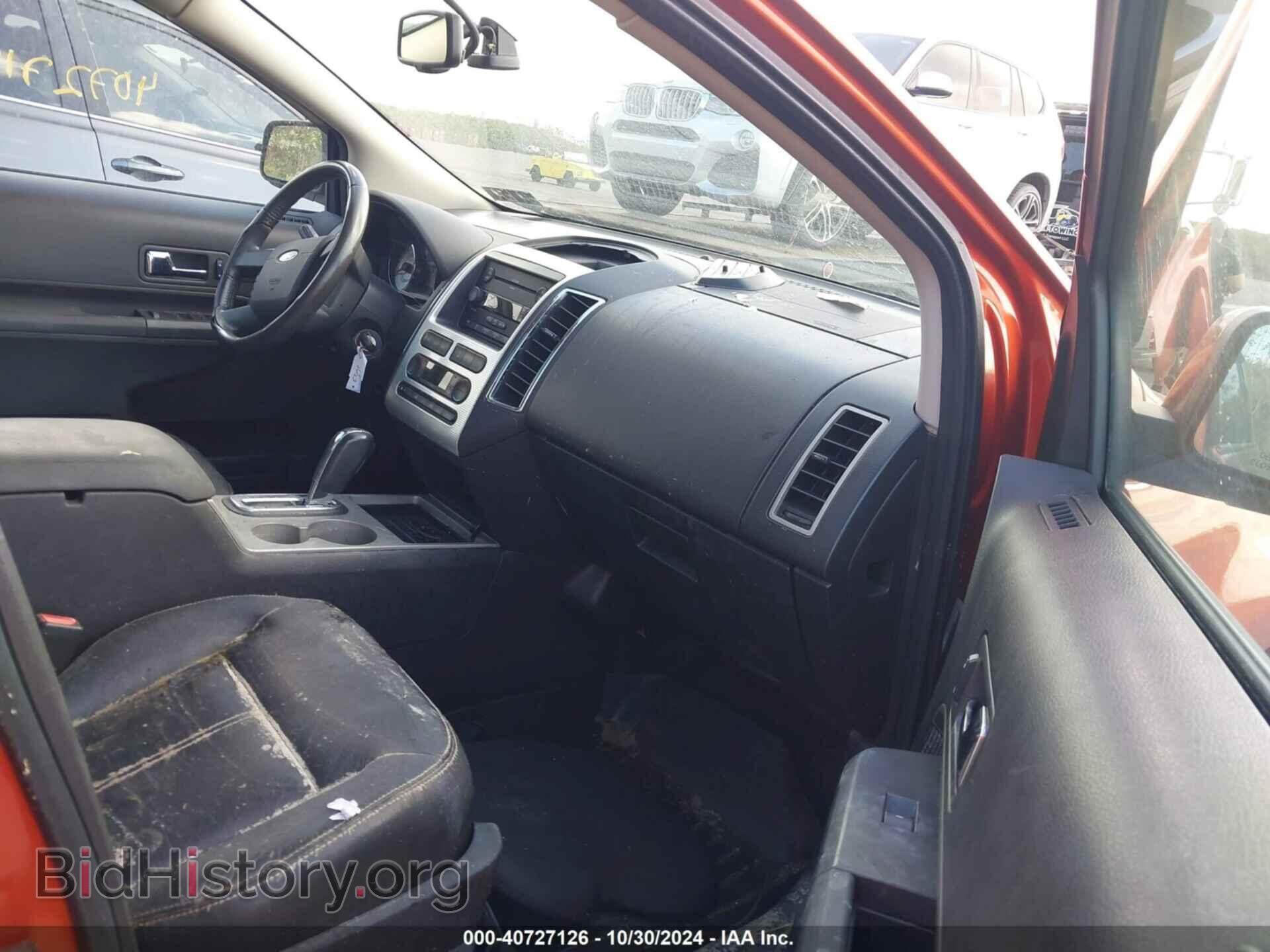 2007 FORD EDGE - VIN: 2FMDK49C07BB00698 - Photo 5