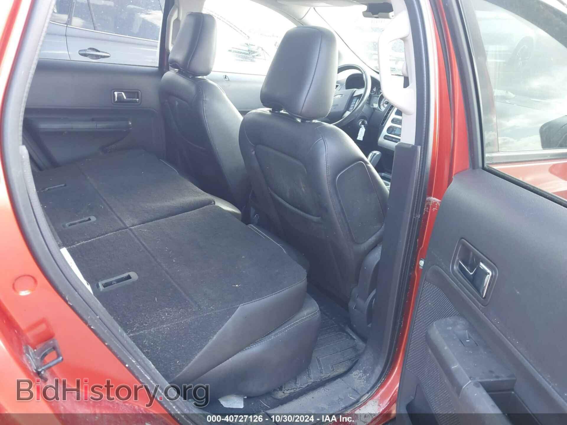 2007 FORD EDGE - VIN: 2FMDK49C07BB00698 - Photo 8