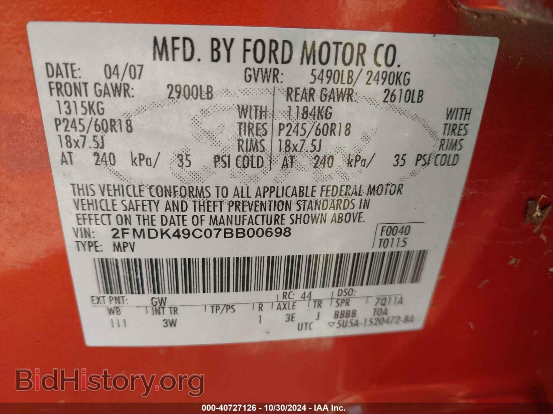 2007 FORD EDGE - VIN: 2FMDK49C07BB00698 - Photo 9