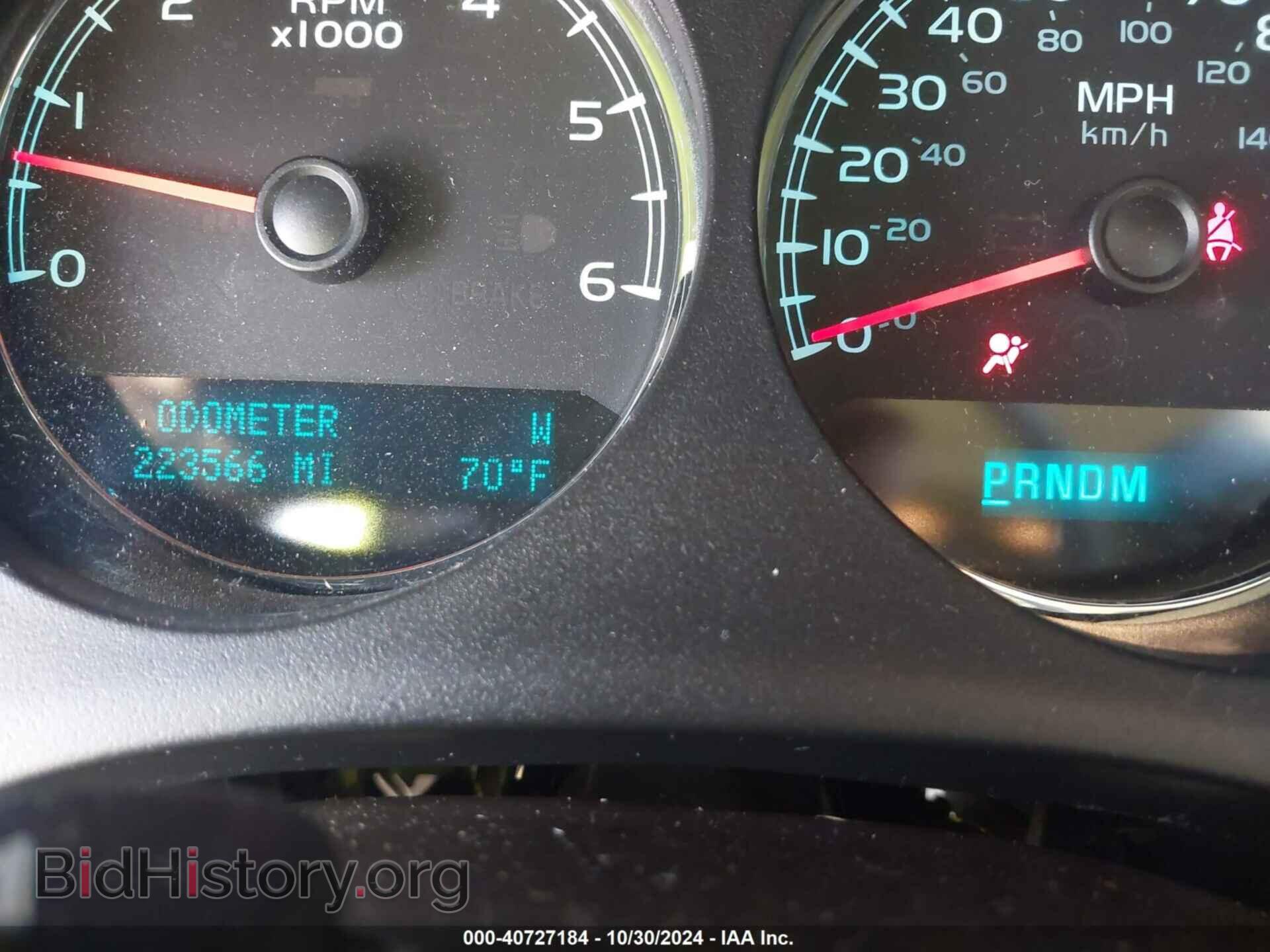 2012 GMC YUKON - VIN: 1GKS1EEF2CR274384 - Фото 7