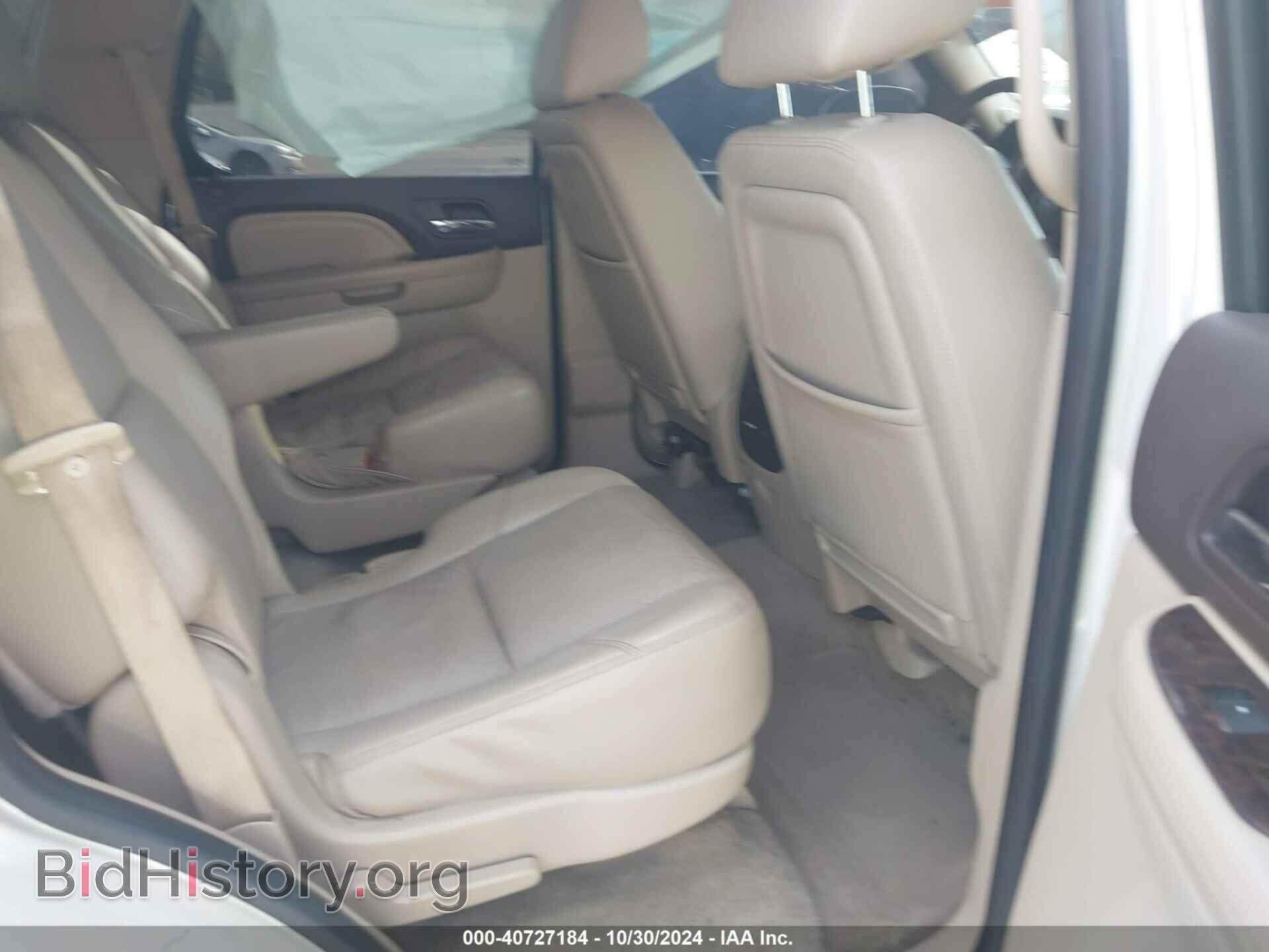2012 GMC YUKON - VIN: 1GKS1EEF2CR274384 - Фото 8