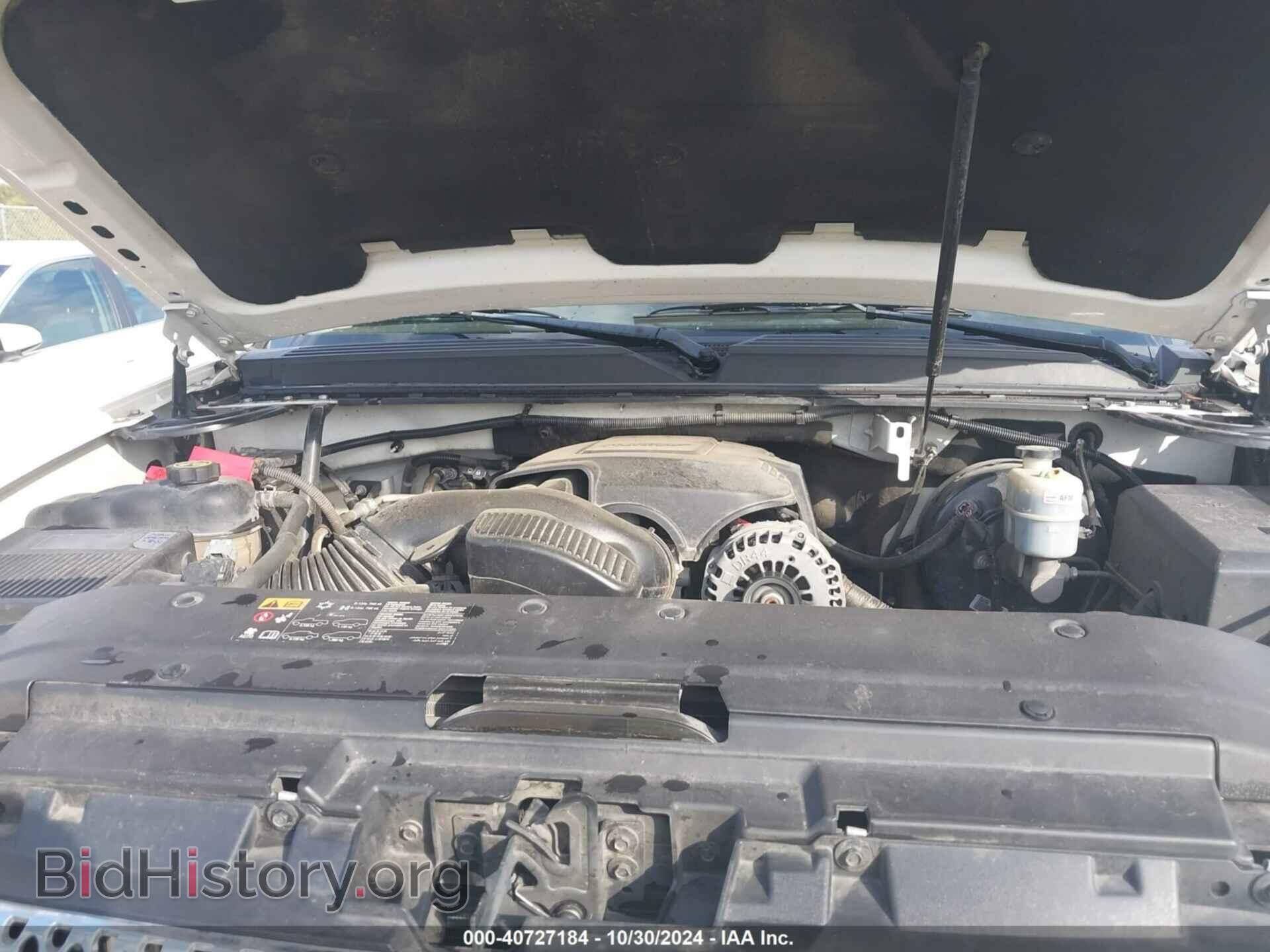 2012 GMC YUKON - VIN: 1GKS1EEF2CR274384 - Фото 10
