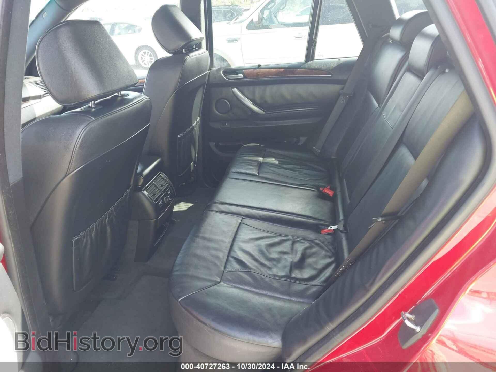 2006 BMW X5 - VIN: 5UXFA93546LE84606 - Photo 8